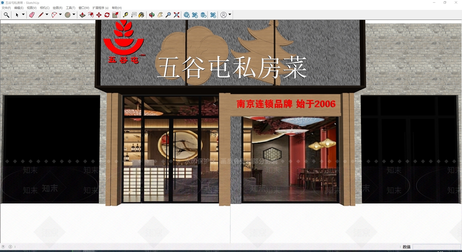 新中式中式门头SU模型下载【ID:1188201889】