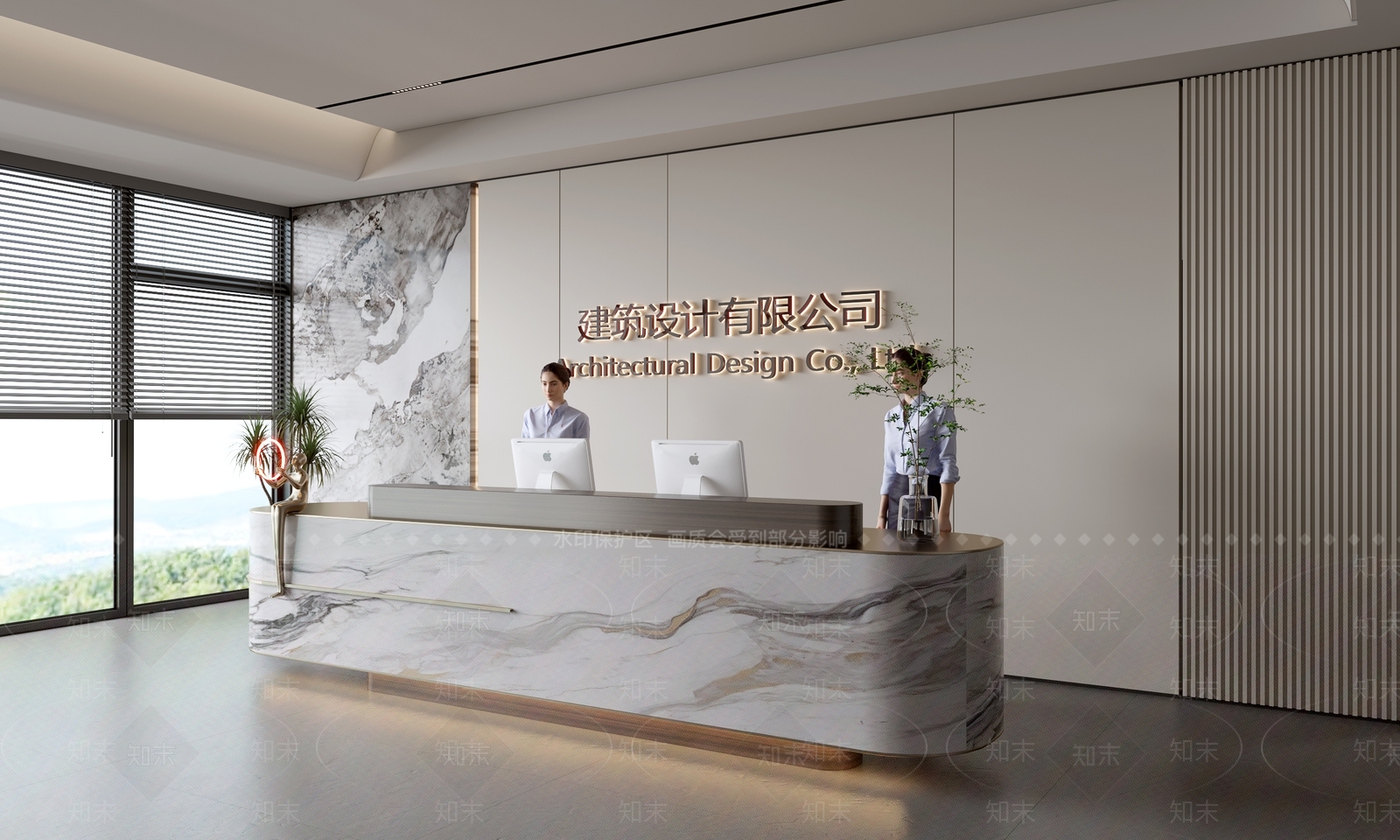 现代前台SU模型下载【ID:1188201965】