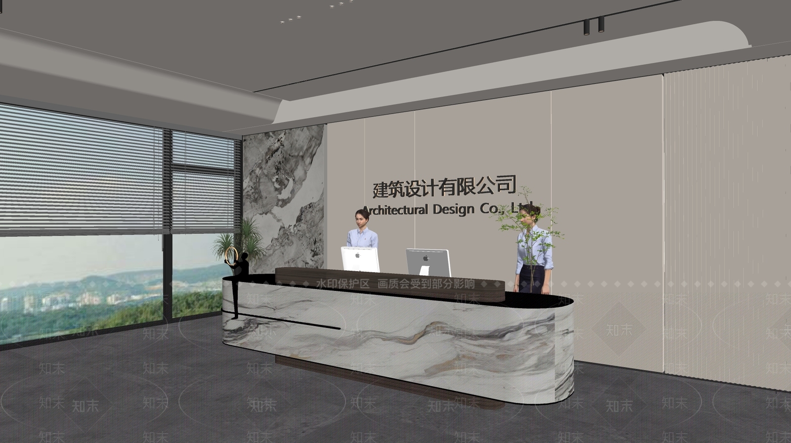 现代前台SU模型下载【ID:1188201965】