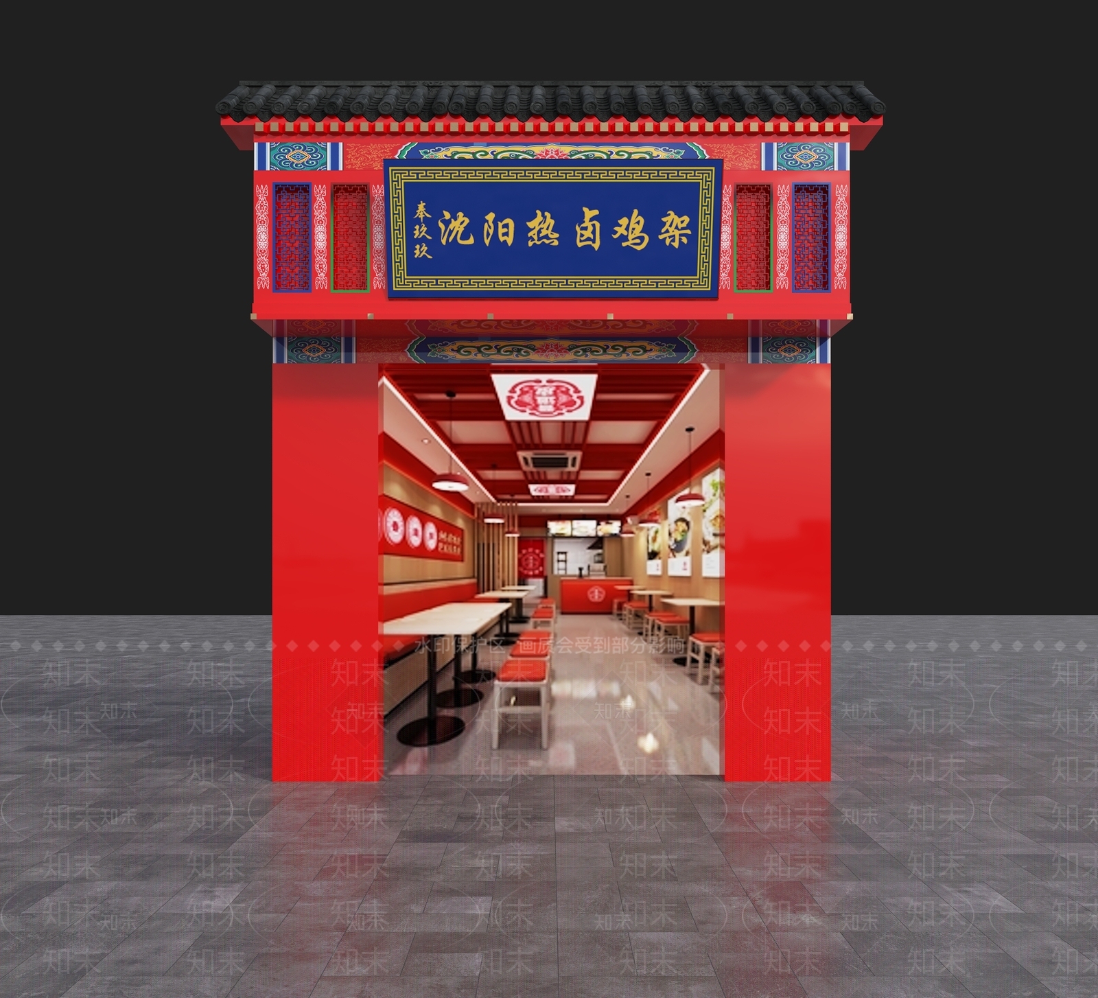 新中式门头SU模型下载【ID:1188202006】