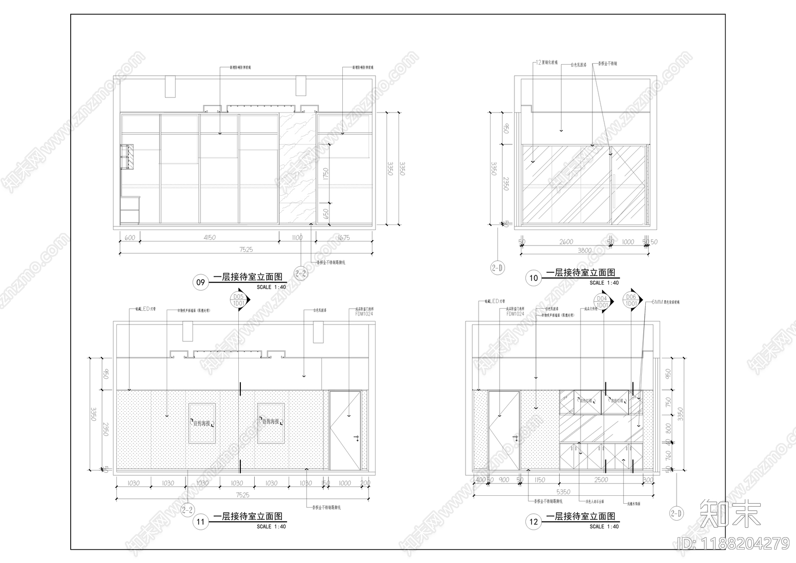 现代开放办公室cad施工图下载【ID:1188204279】