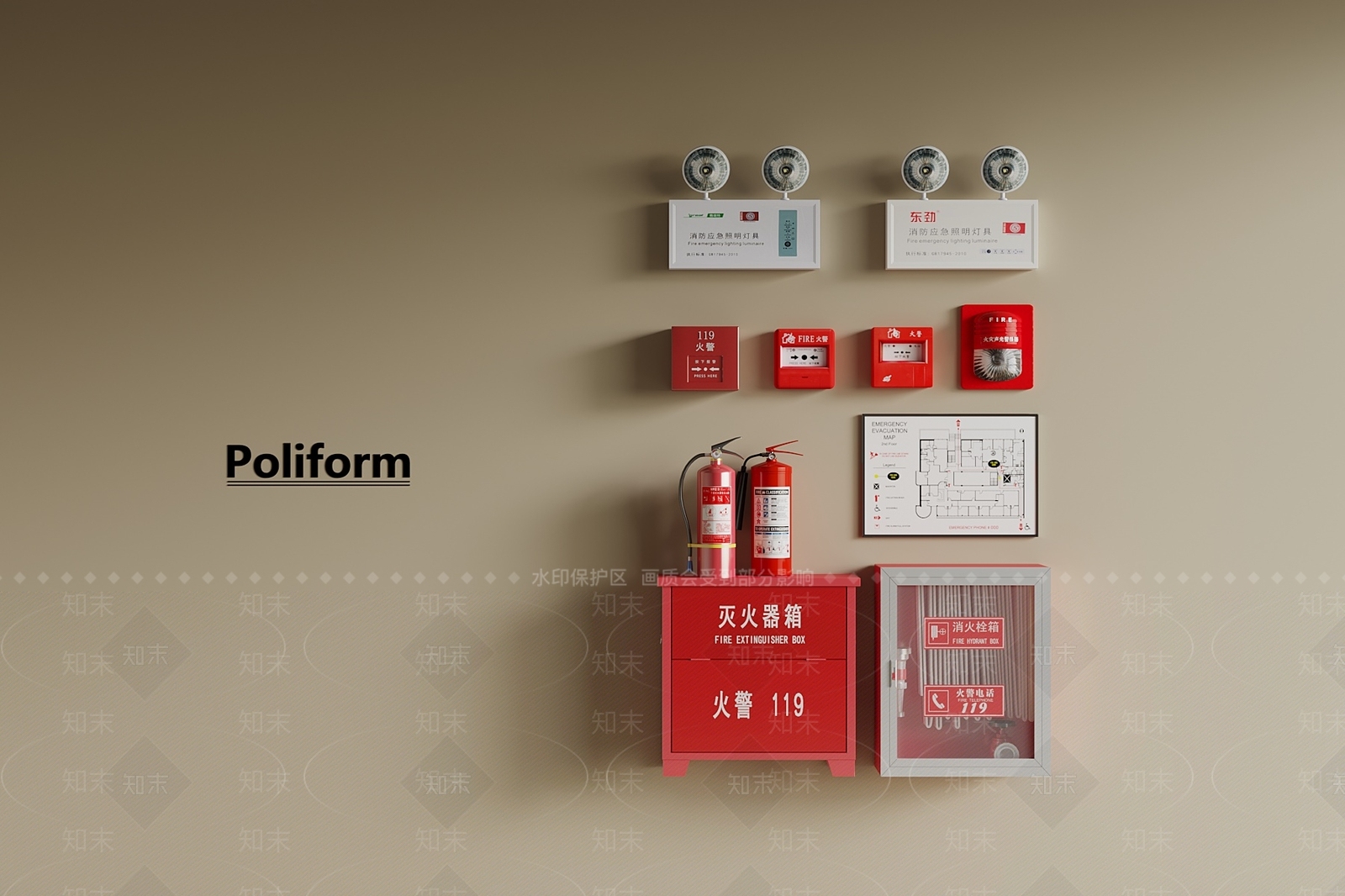其他公用器材SU模型下载【ID:1188208737】