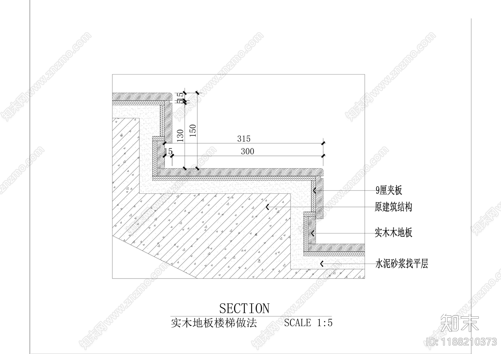 现代楼梯节点cad施工图下载【ID:1188210373】
