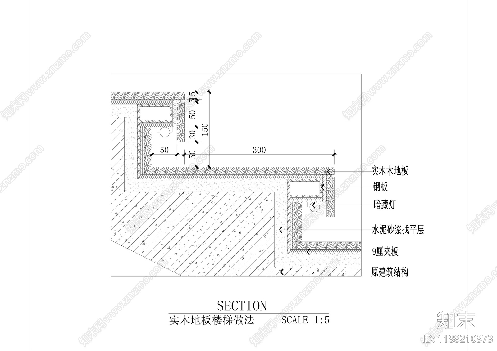 现代楼梯节点cad施工图下载【ID:1188210373】
