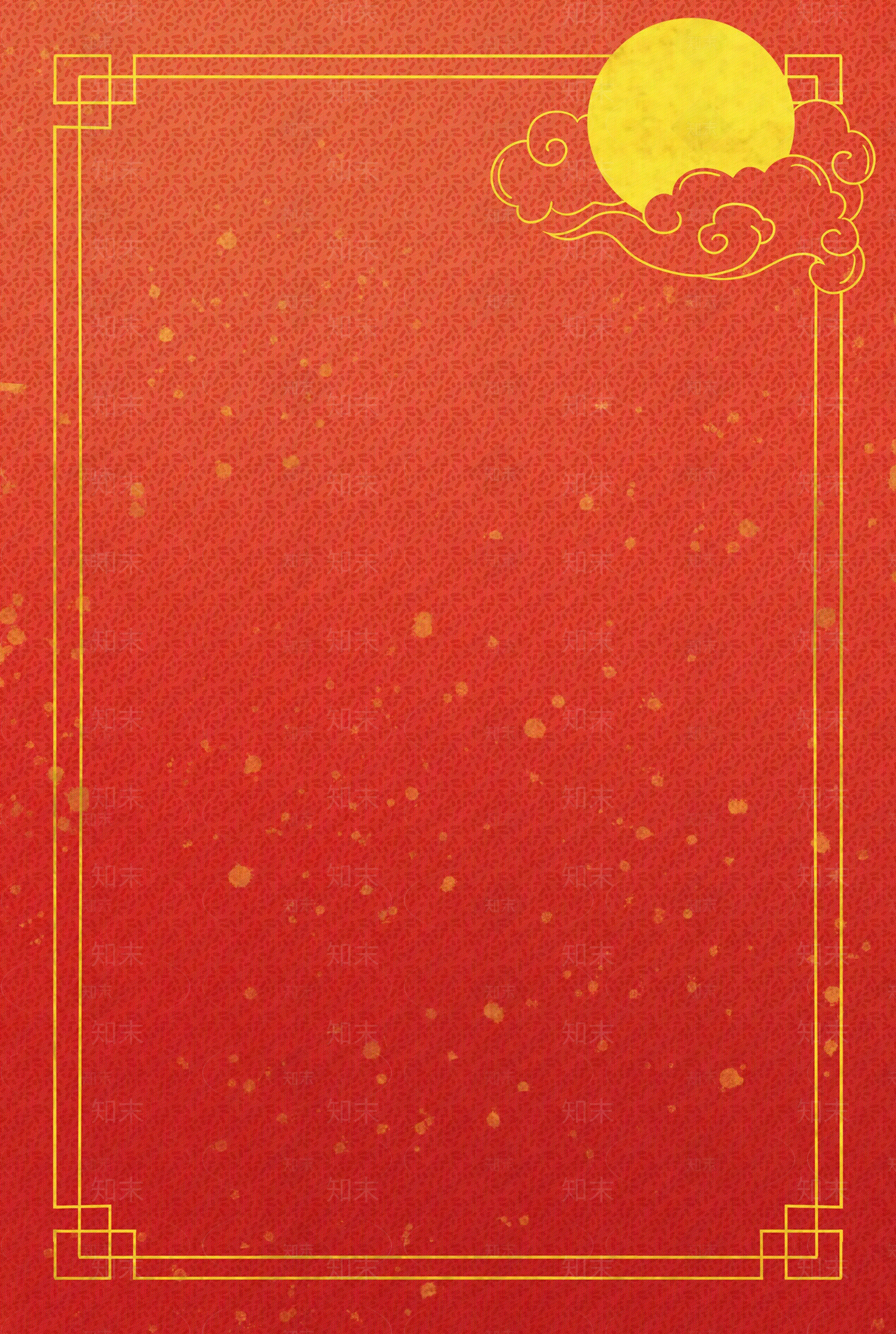 现代纸书本贴图下载【ID:1188210978】
