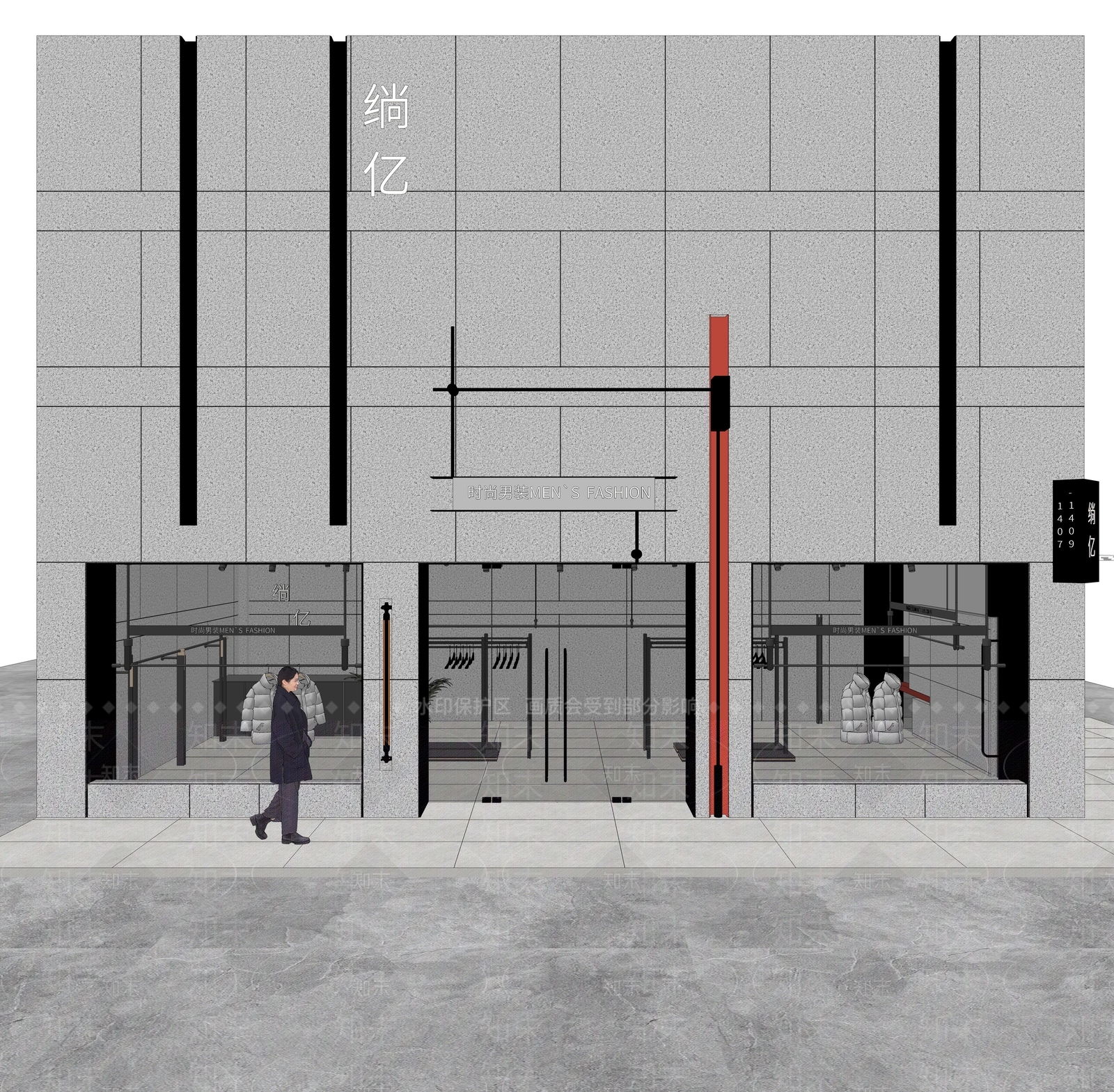 现代服装店SU模型下载【ID:1188213087】
