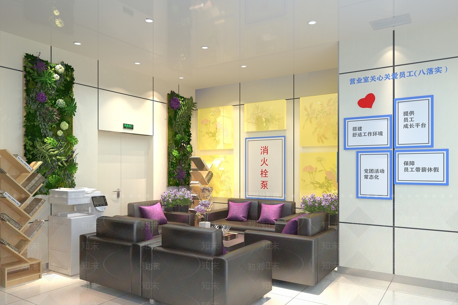 现代办公大厅3D模型下载【ID:1188213767】