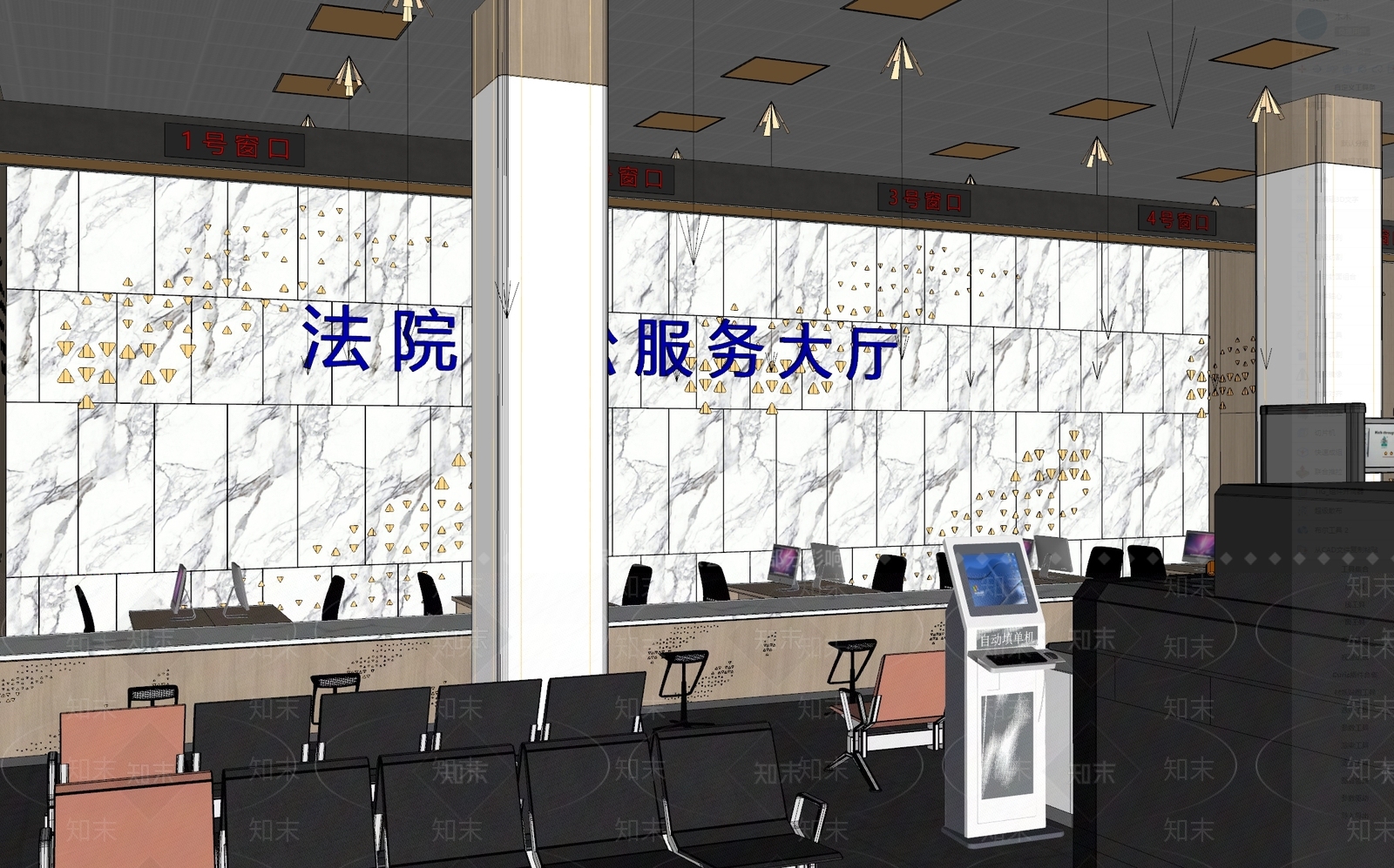 现代办事大厅SU模型下载【ID:1188217947】