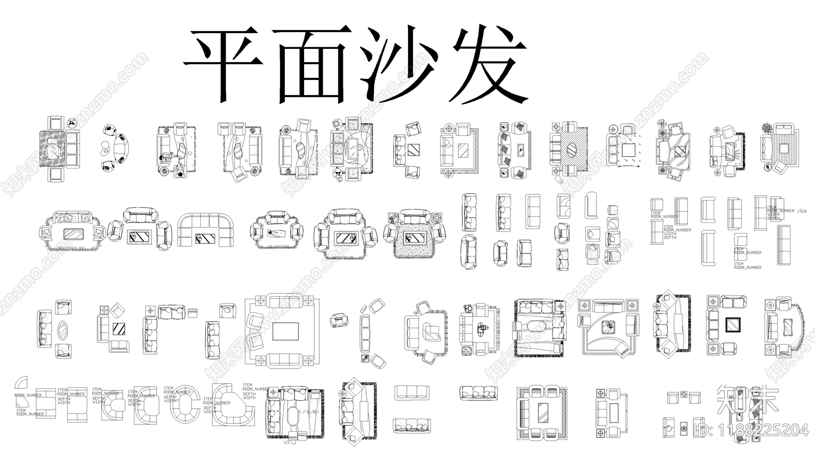 沙发施工图下载【ID:1188225204】