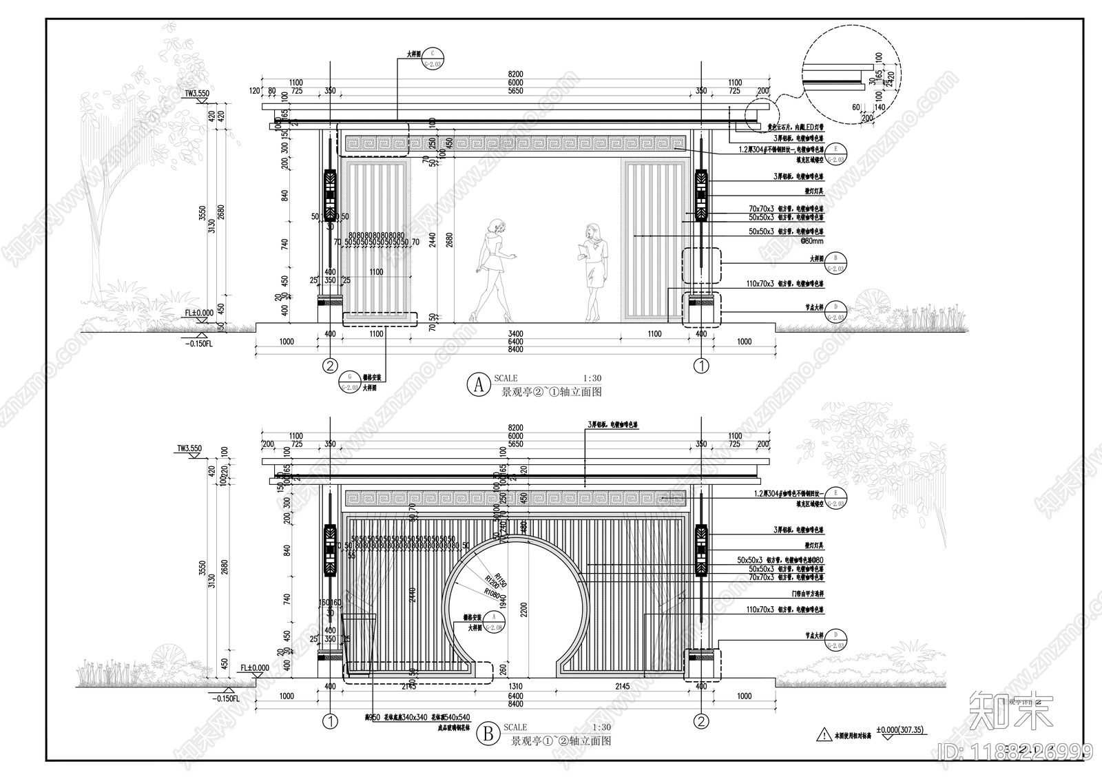 现代庭院cad施工图下载【ID:1188226999】