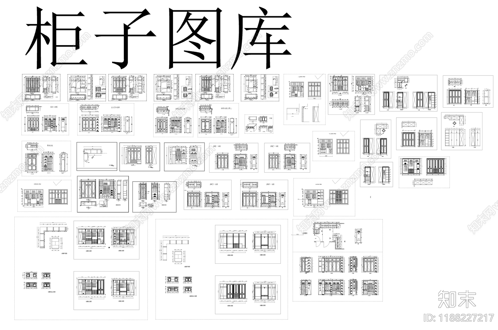 柜子cad施工图下载【ID:1188227217】