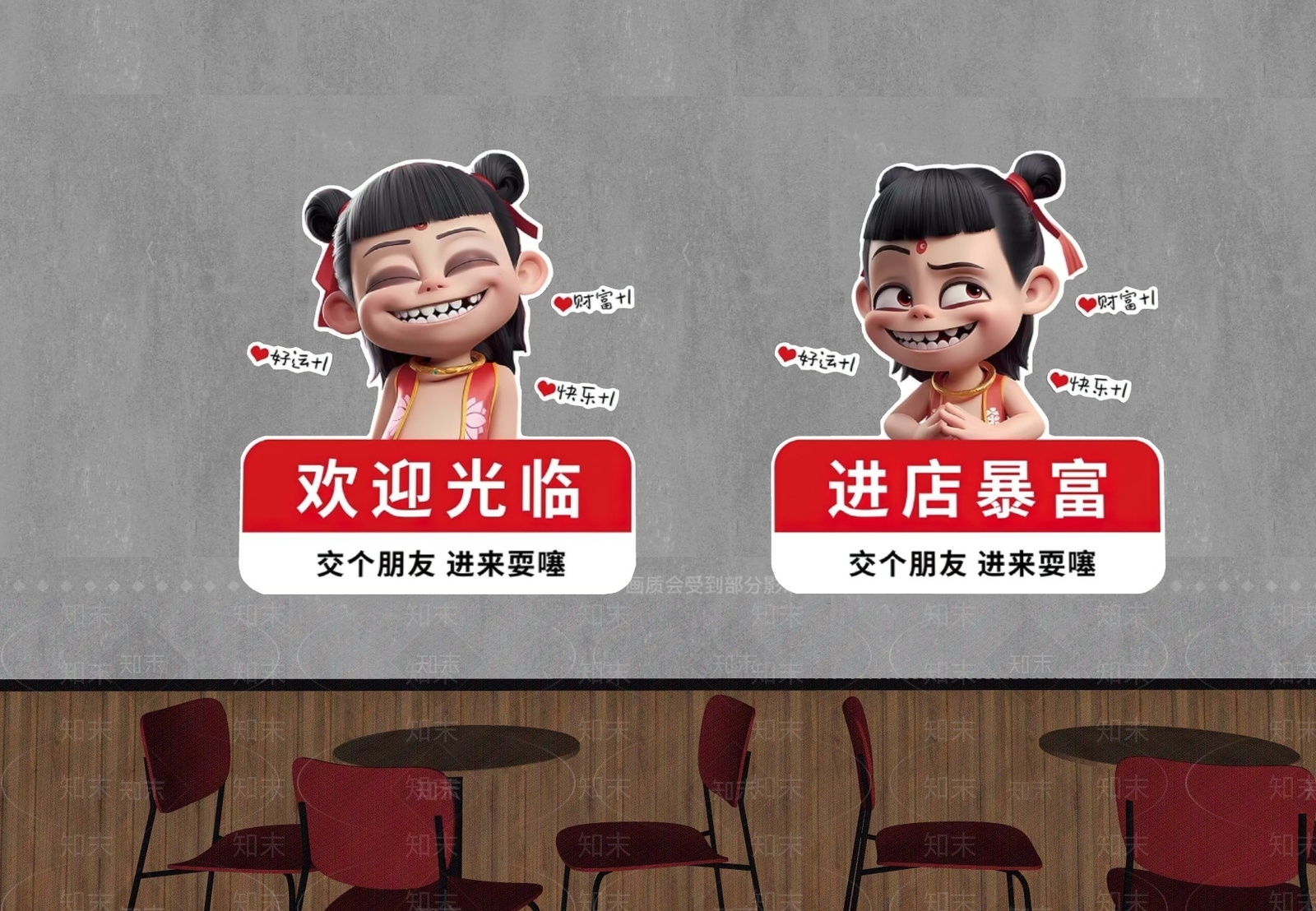 现代中餐厅SU模型下载【ID:1188228210】