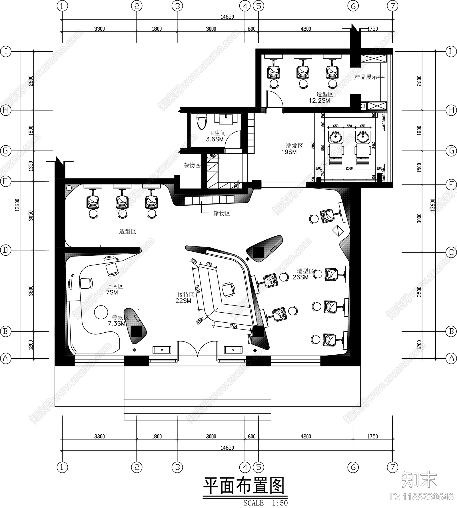现代其他商业空间cad施工图下载【ID:1188230646】