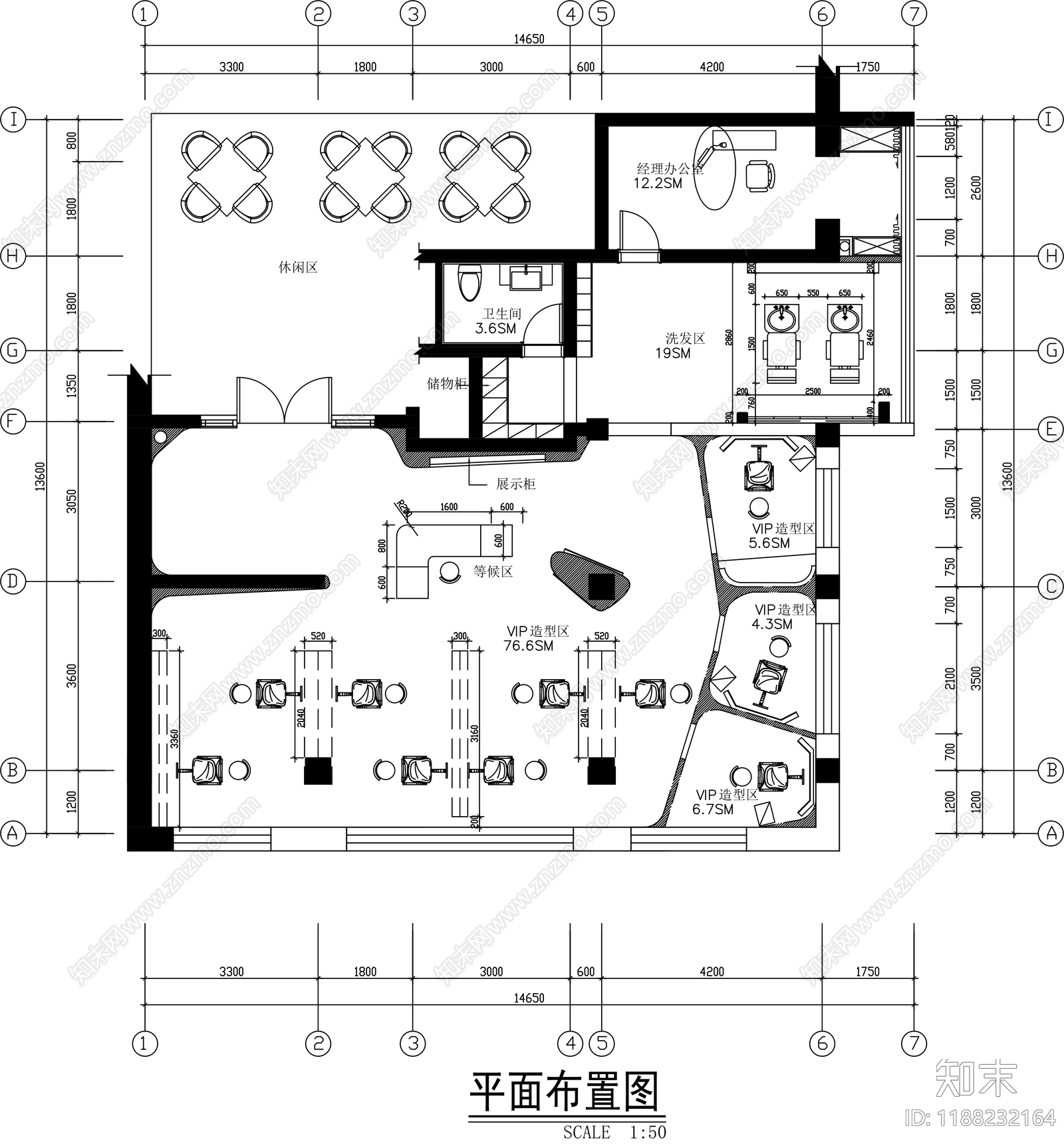 现代其他商业空间施工图下载【ID:1188232164】