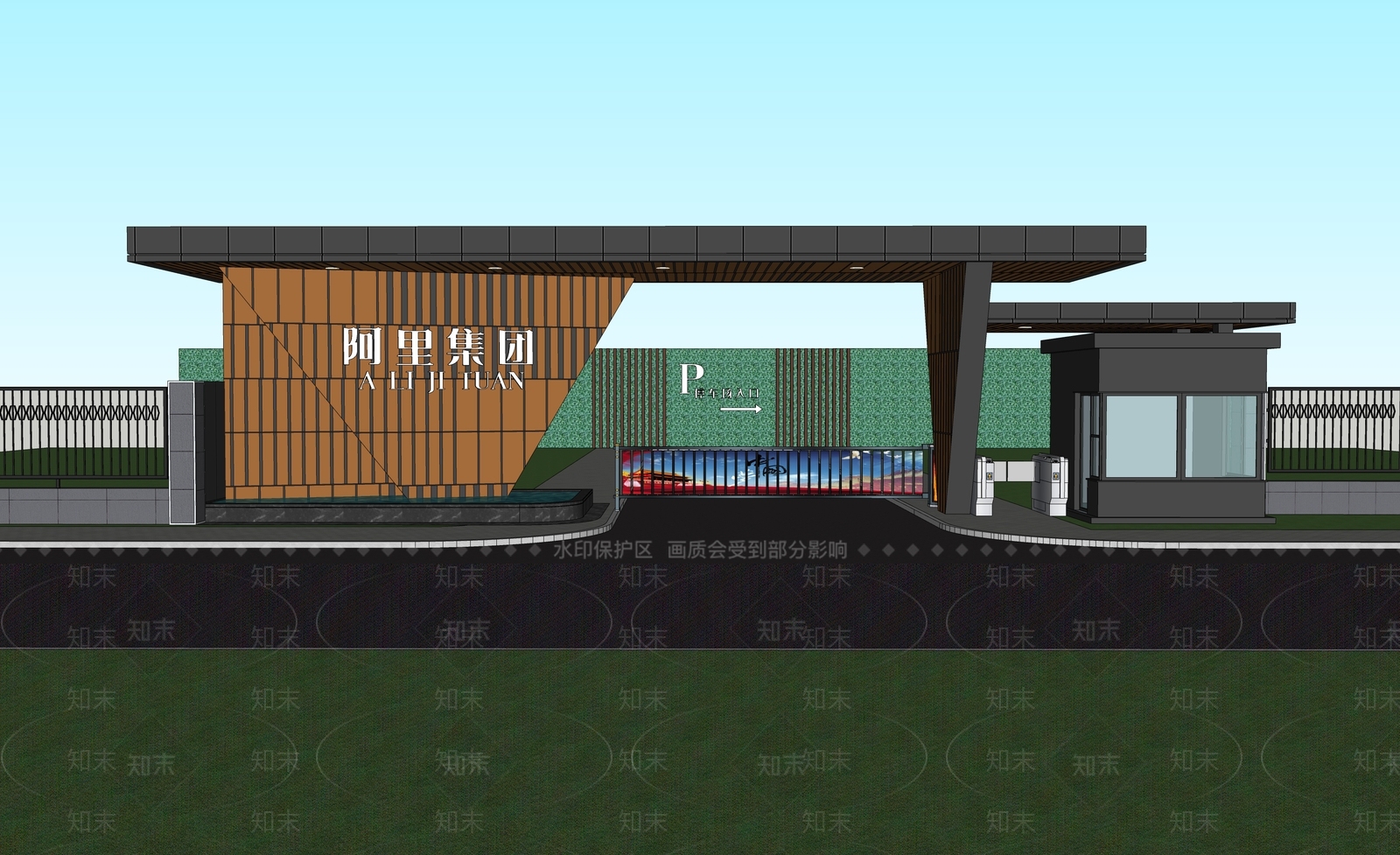 现代入口大门SU模型下载【ID:1188233724】