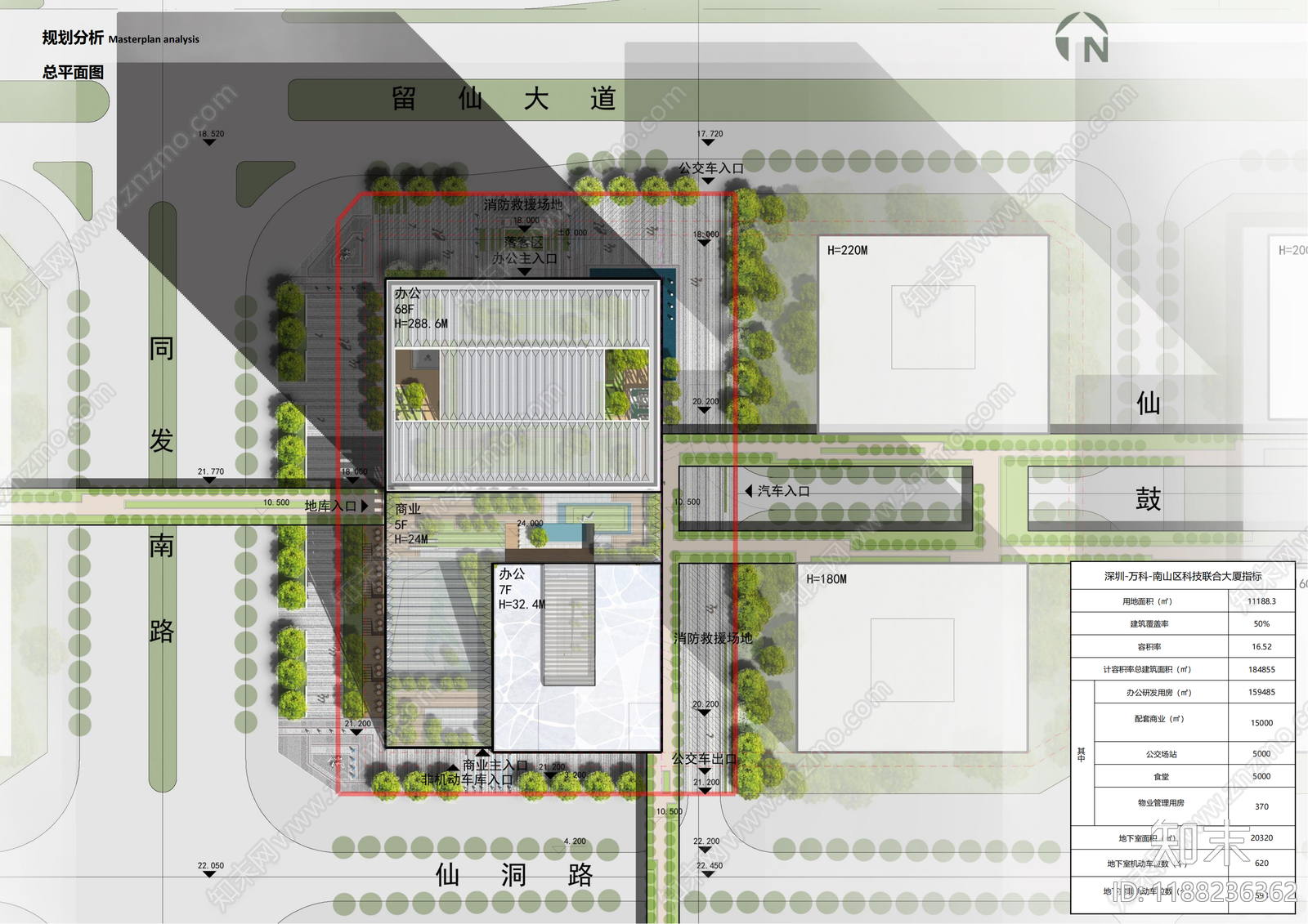 现代办公楼建筑cad施工图下载【ID:1188236362】