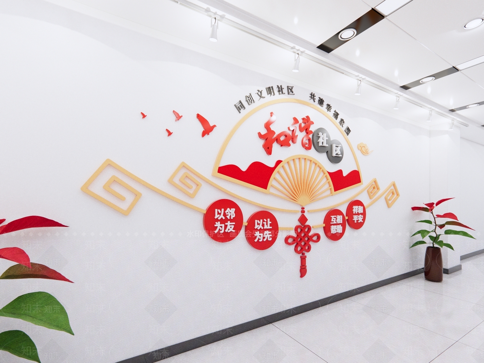 新中式现代文化墙SU模型下载【ID:1188236695】
