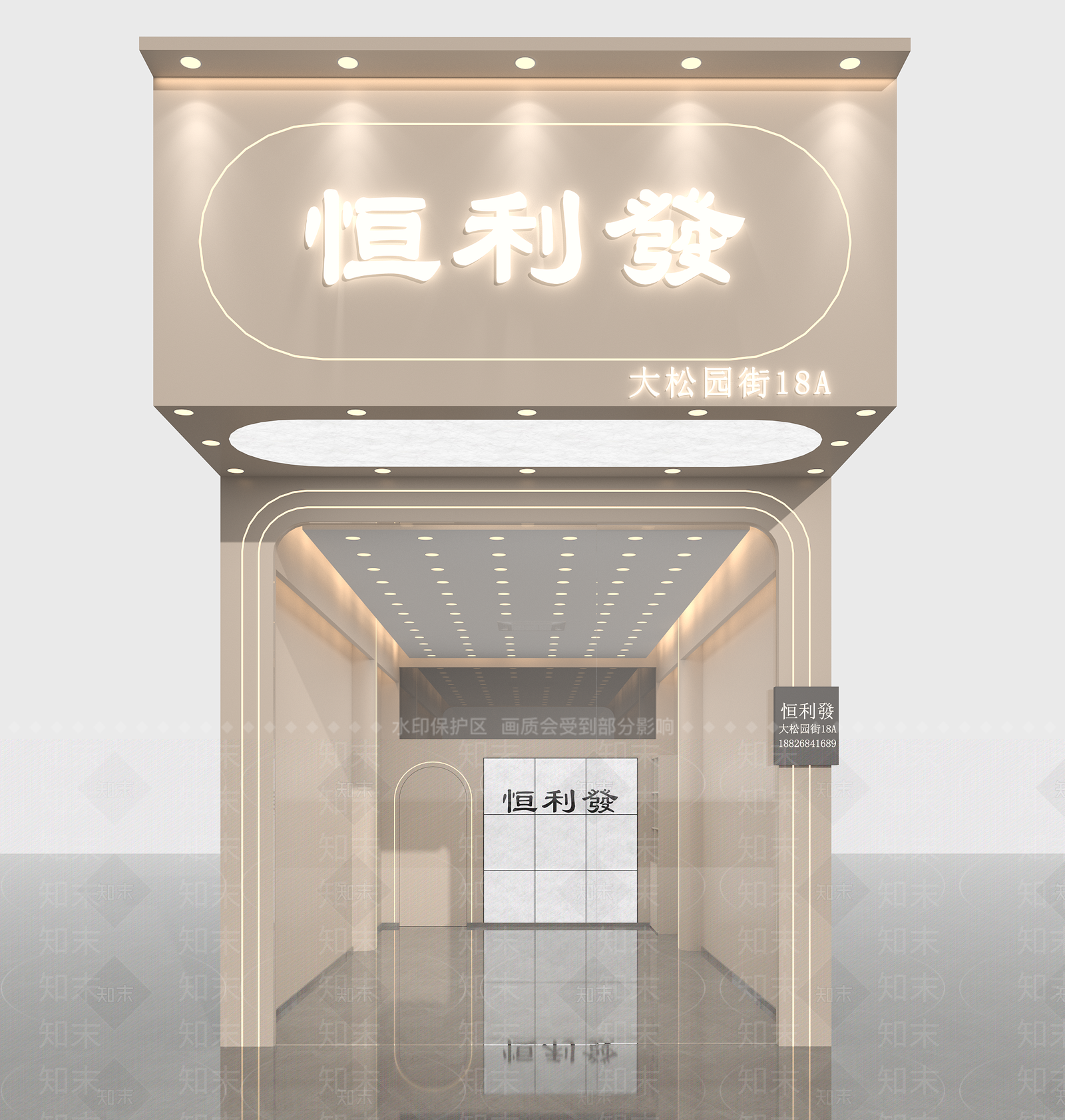 现代奶油服装店3D模型下载【ID:1188238931】