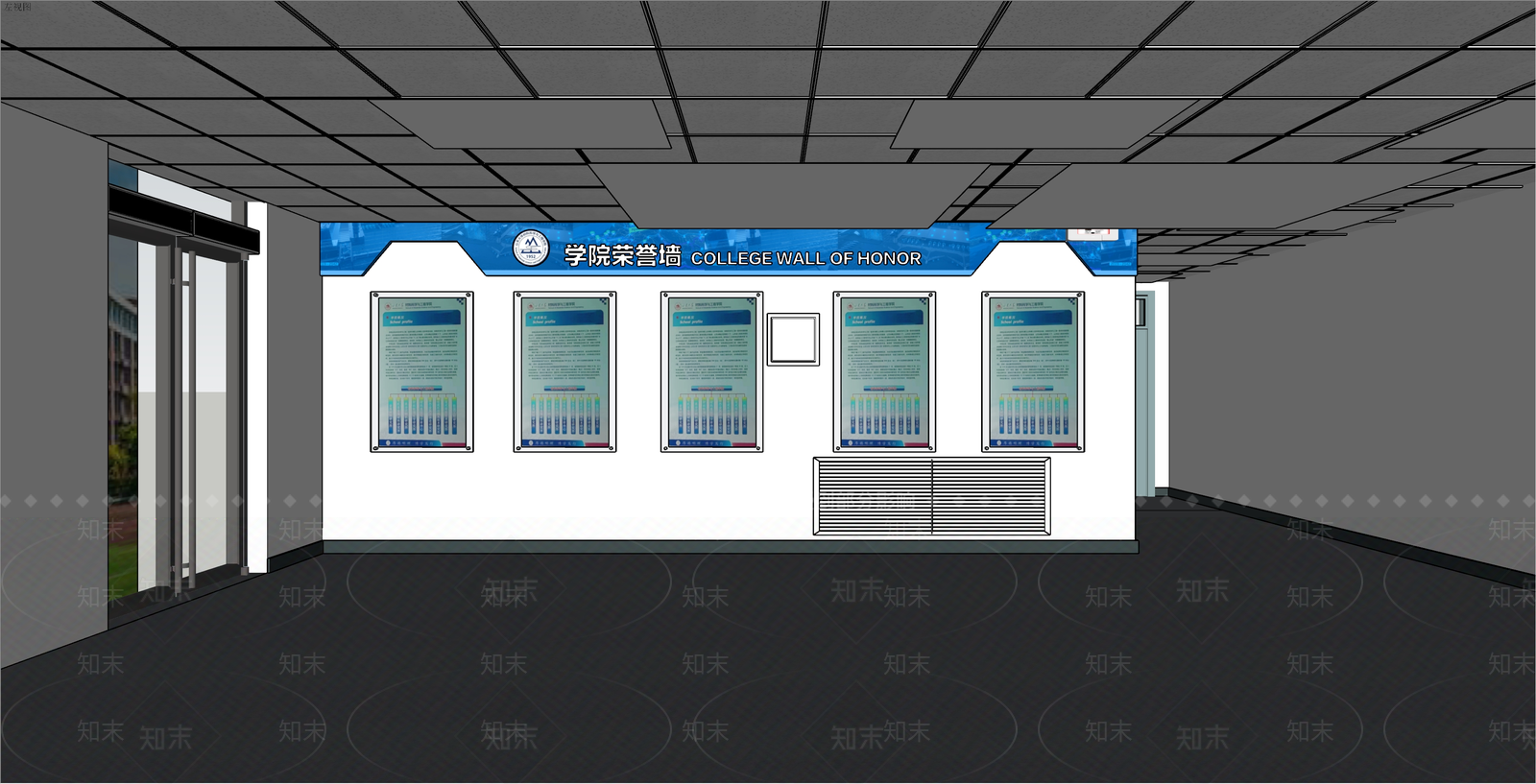 现代其他学校空间SU模型下载【ID:1188240526】