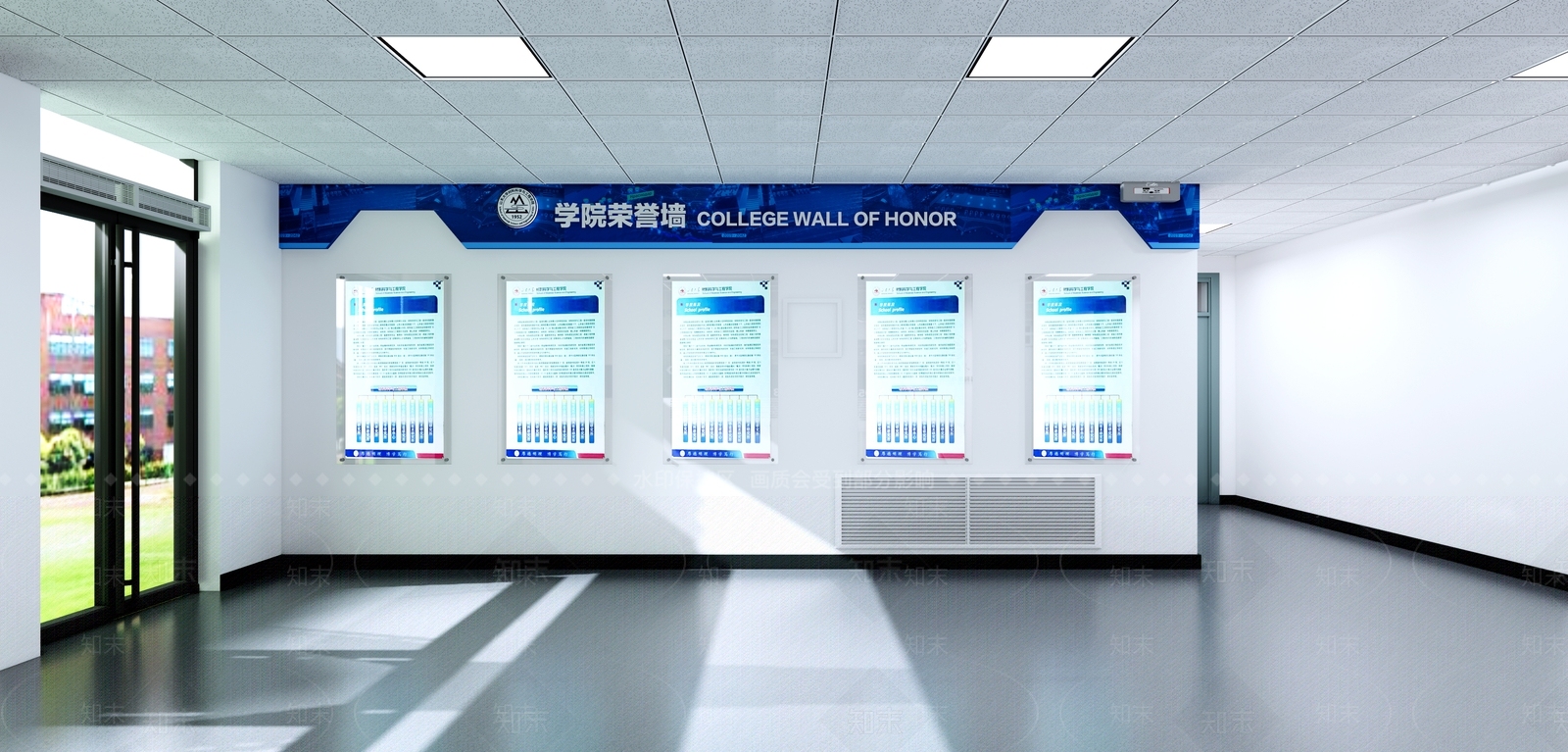 现代其他学校空间SU模型下载【ID:1188240526】