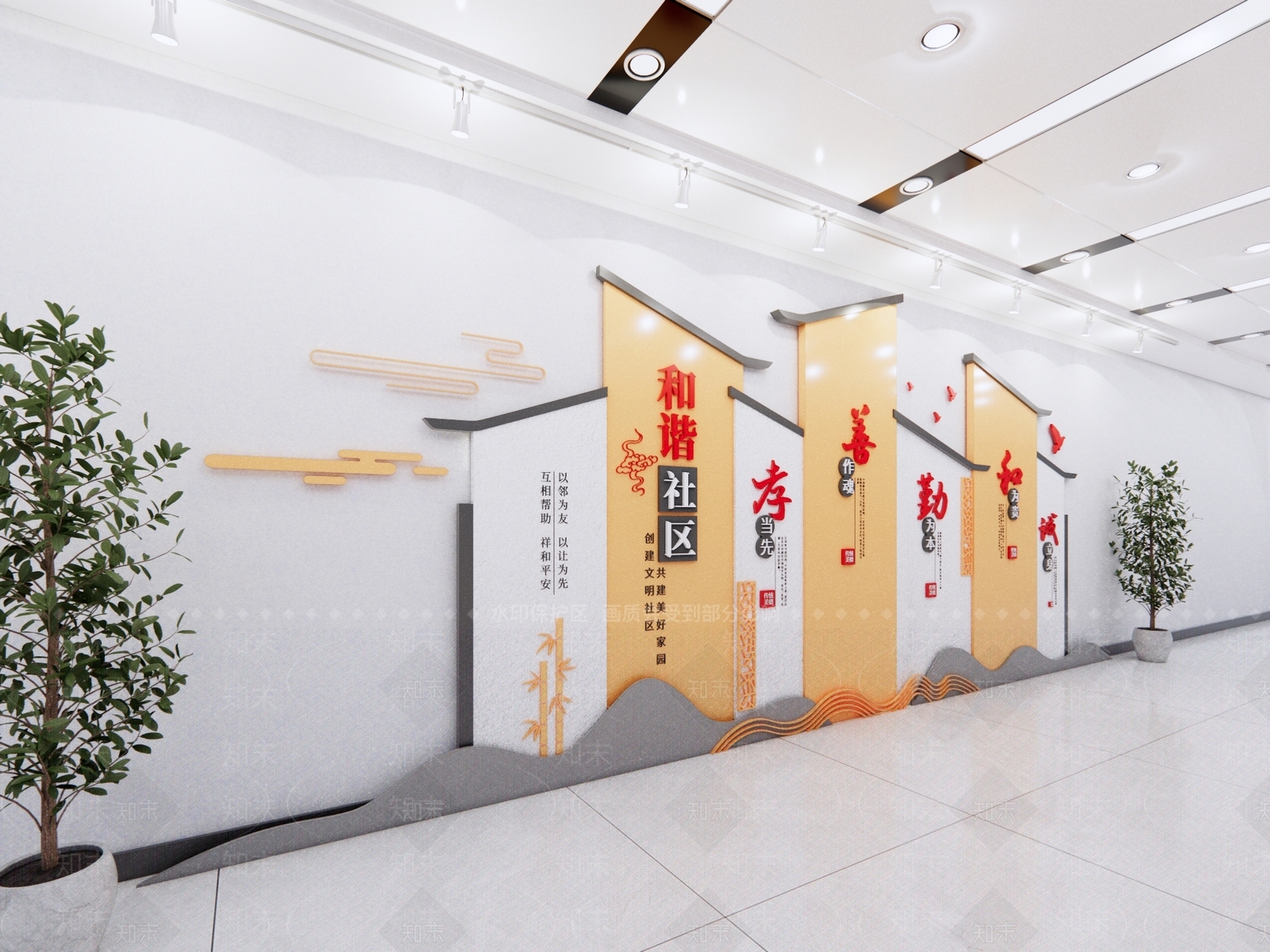 现代新中式文化墙SU模型下载【ID:1188241598】
