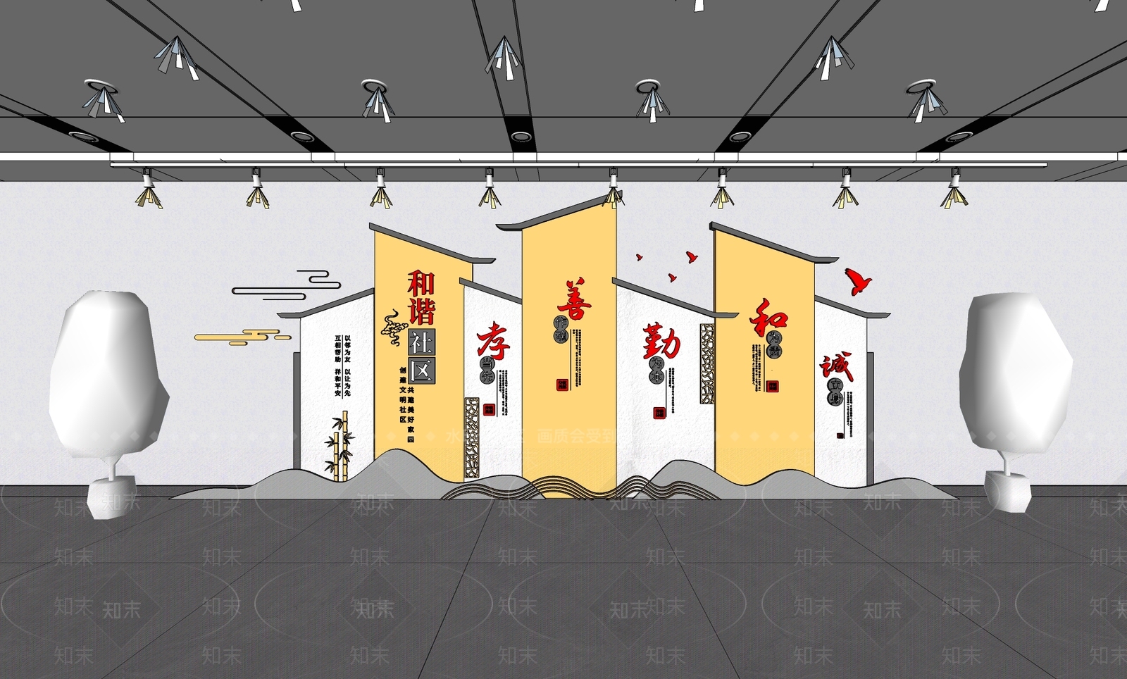 现代新中式文化墙SU模型下载【ID:1188241598】