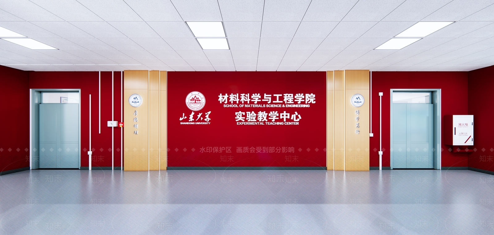 现代其他学校空间SU模型下载【ID:1188241686】