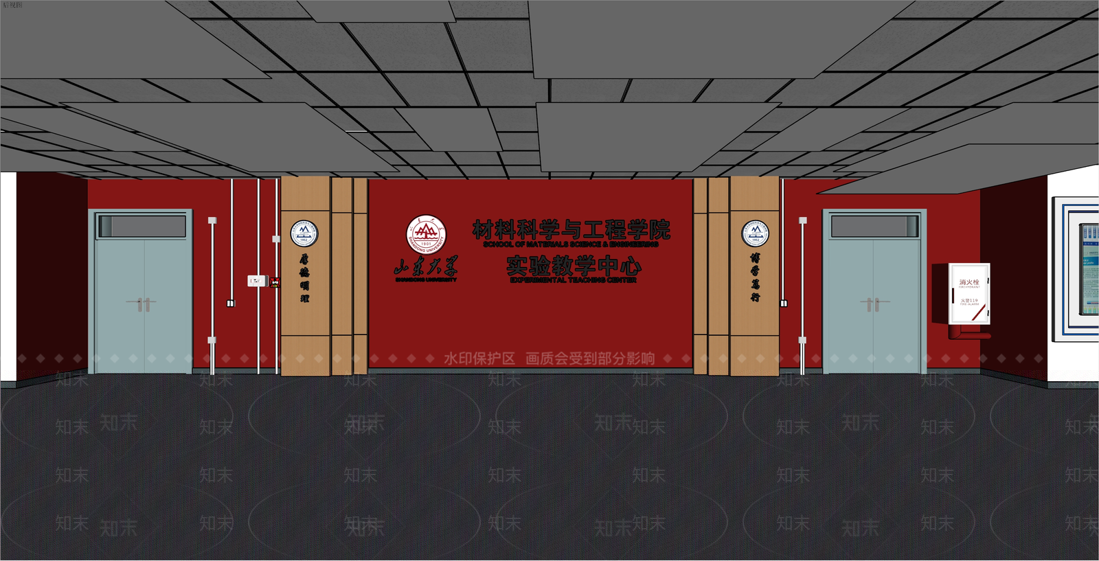 现代其他学校空间SU模型下载【ID:1188241686】