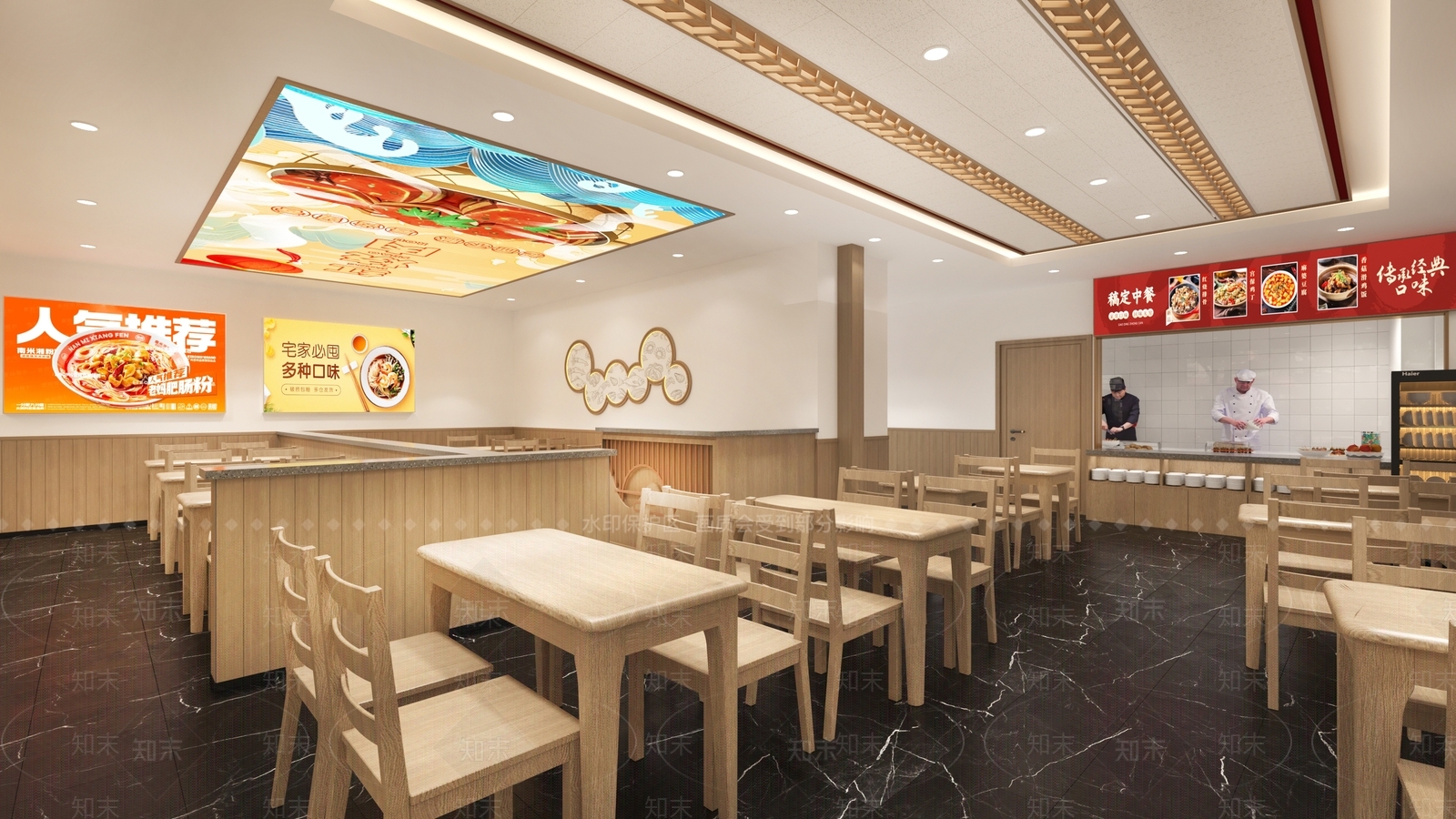现代新中式中餐厅3D模型下载【ID:1188241853】