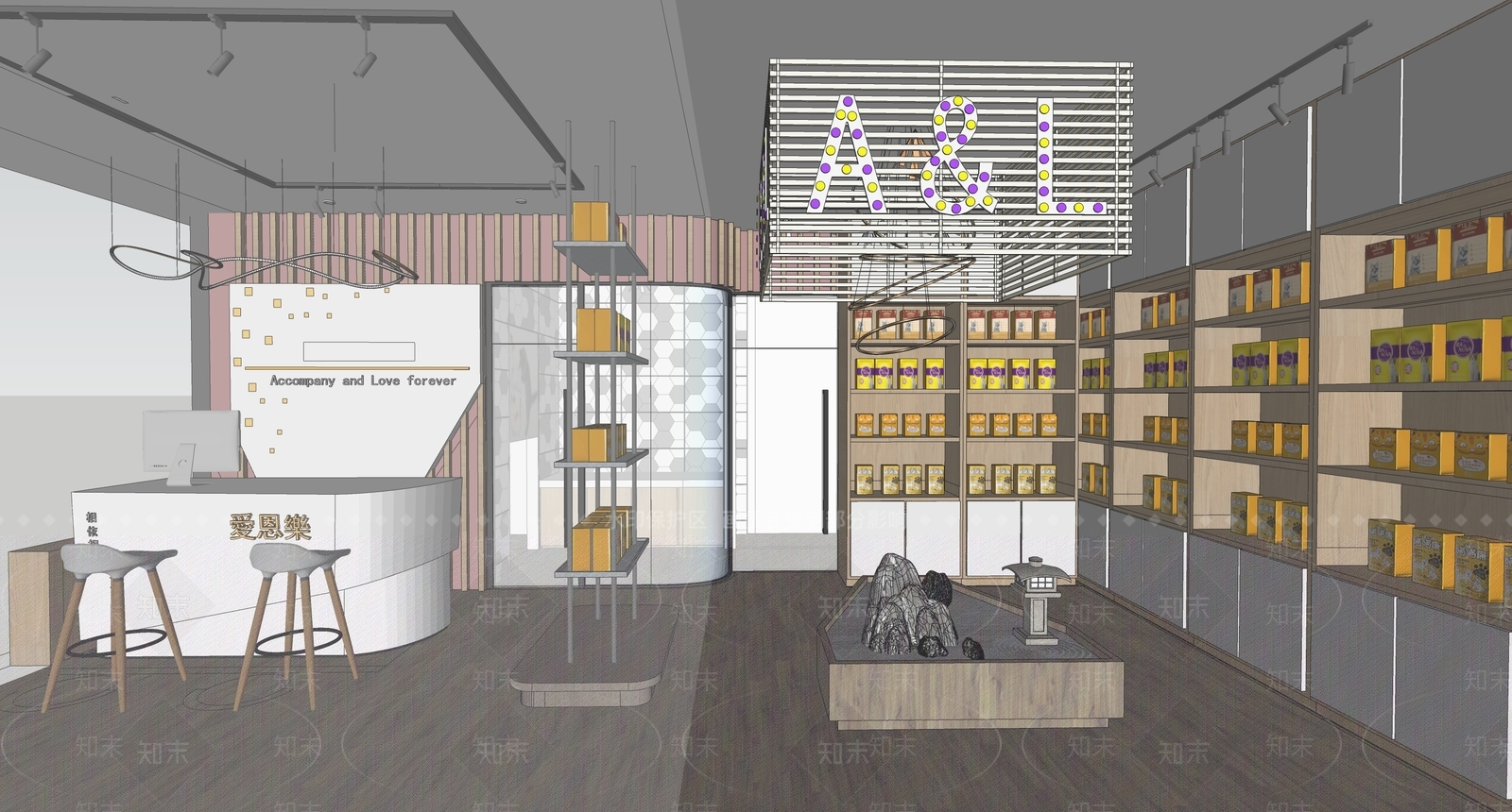 现代简约宠物店SU模型下载【ID:1188244103】