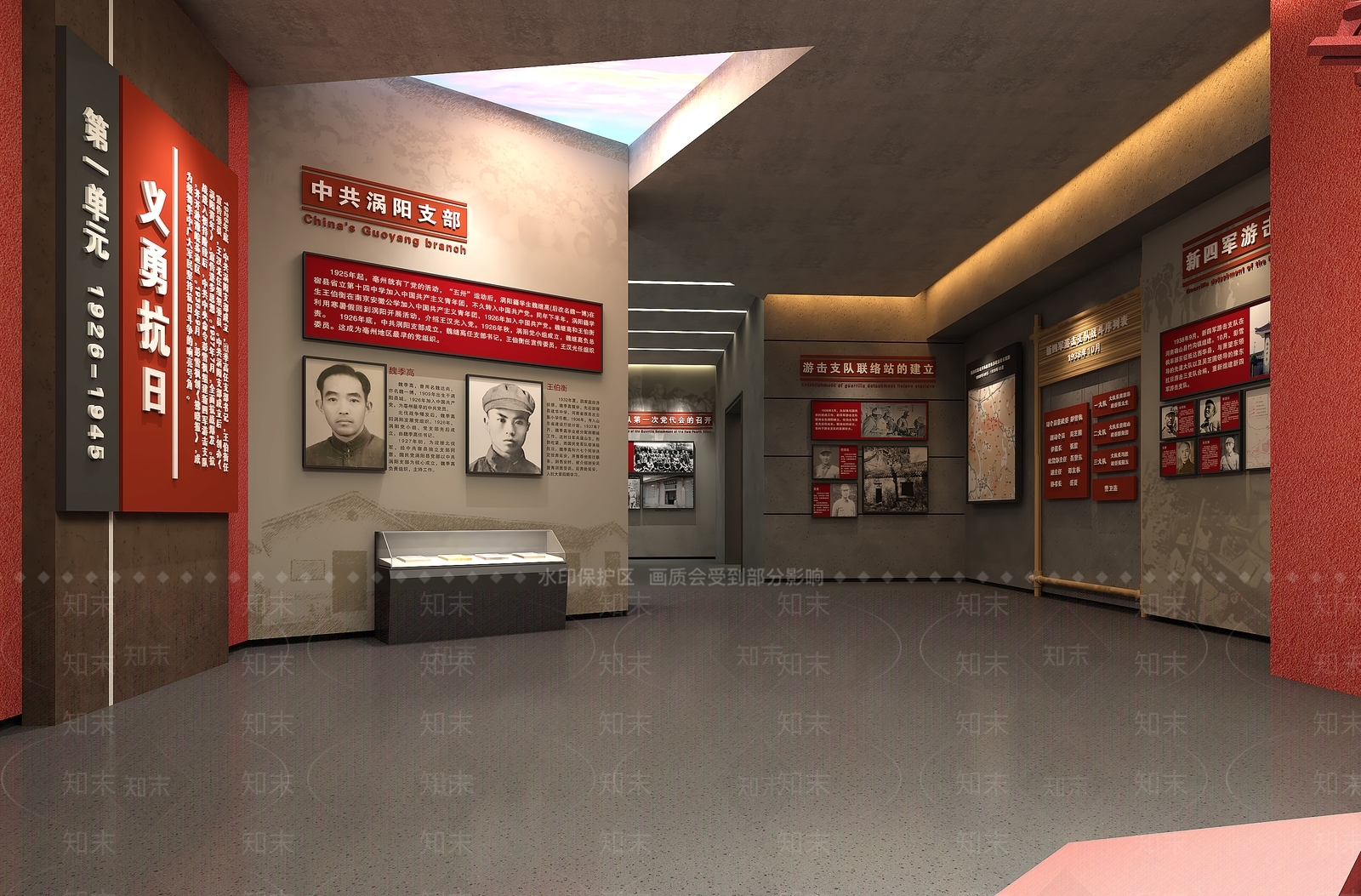 现代博物馆3D模型下载【ID:1188244356】