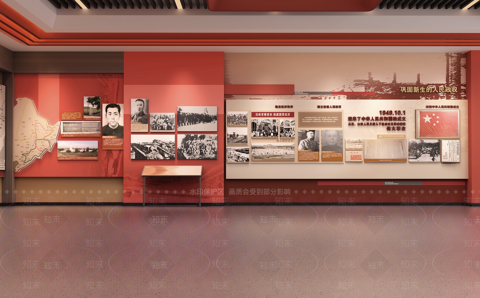 现代其他文化空间SU模型下载【ID:1188244658】