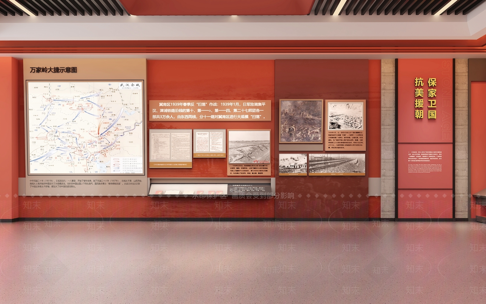 现代其他文化空间SU模型下载【ID:1188244658】
