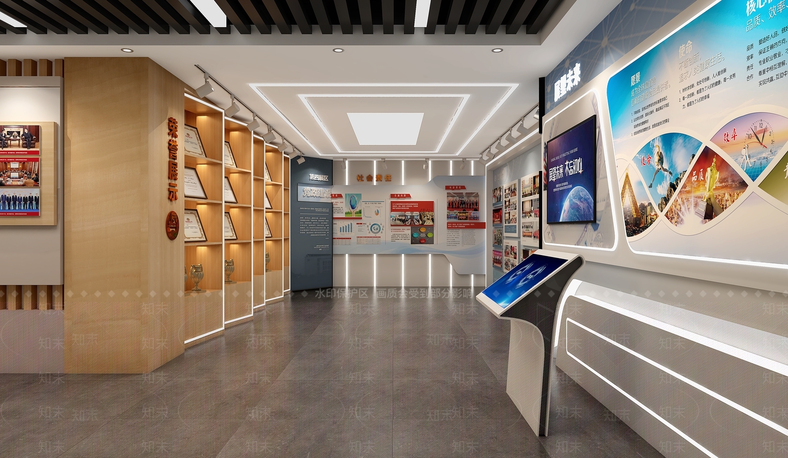 现代其他文化空间SU模型下载【ID:1188244867】