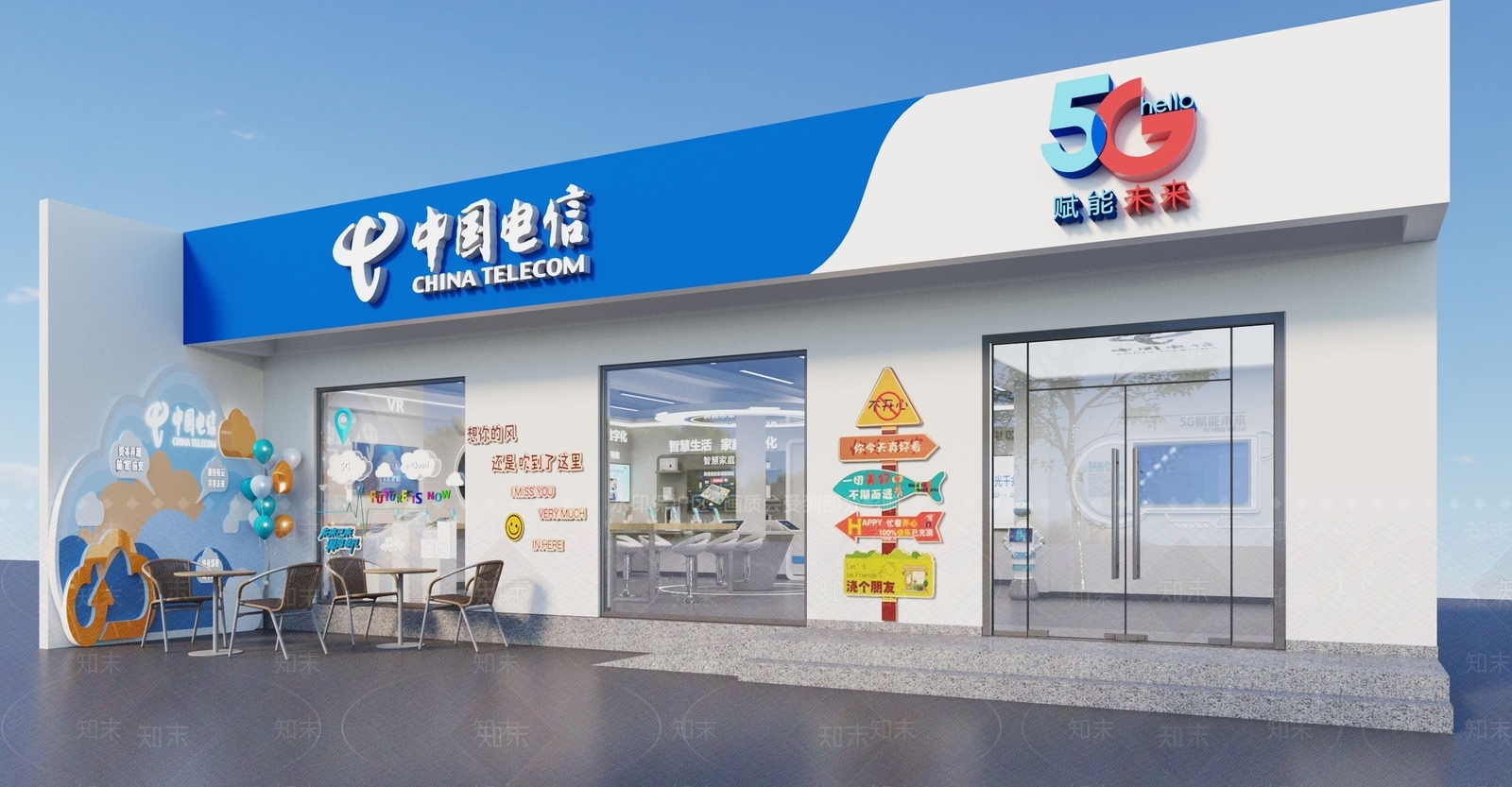 现代其他商业建筑3D模型下载【ID:1188245957】