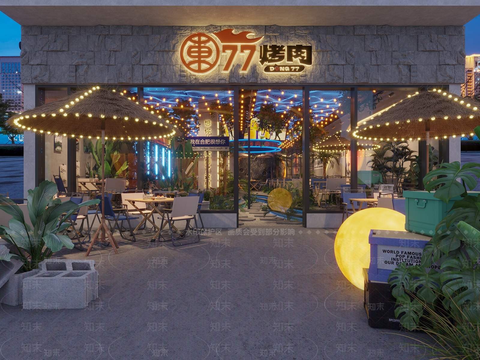 现代烧烤店3D模型下载【ID:1188247104】