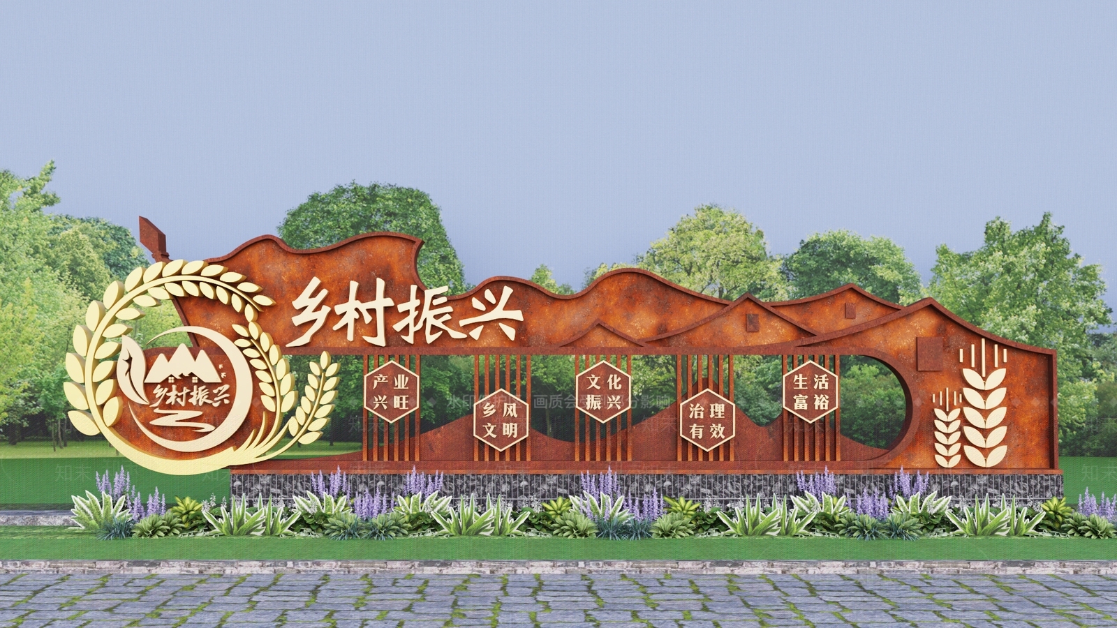 现代景观雕塑3D模型下载【ID:1188254089】