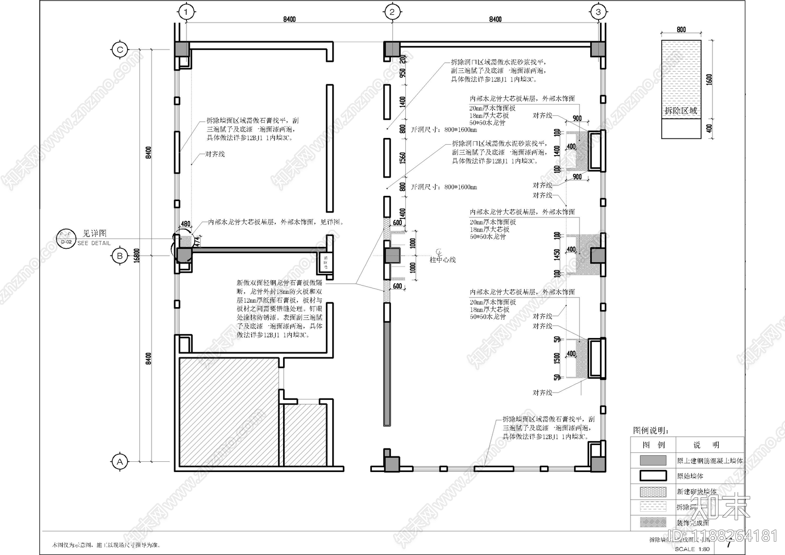 现代图书馆cad施工图下载【ID:1188264181】