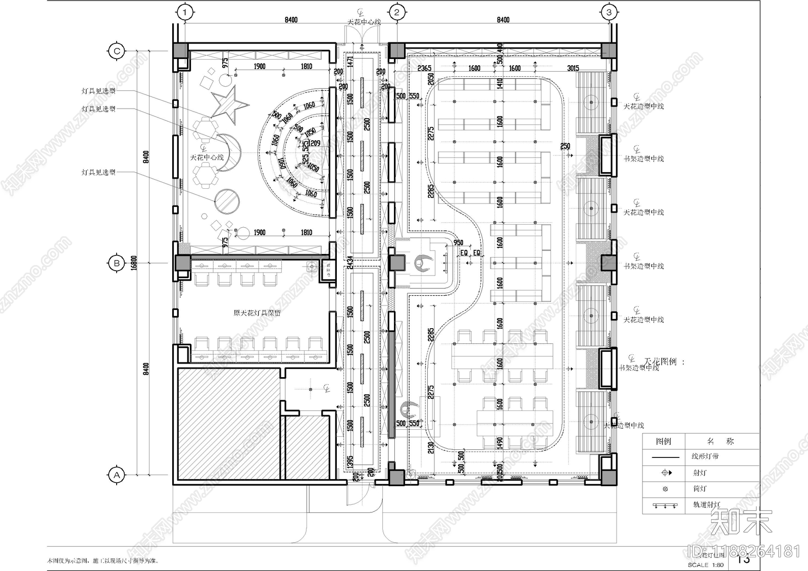 现代图书馆cad施工图下载【ID:1188264181】