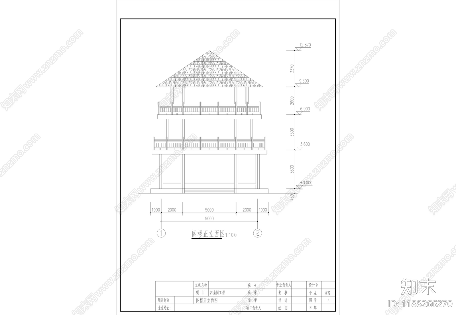 新中式亭子施工图下载【ID:1188266270】