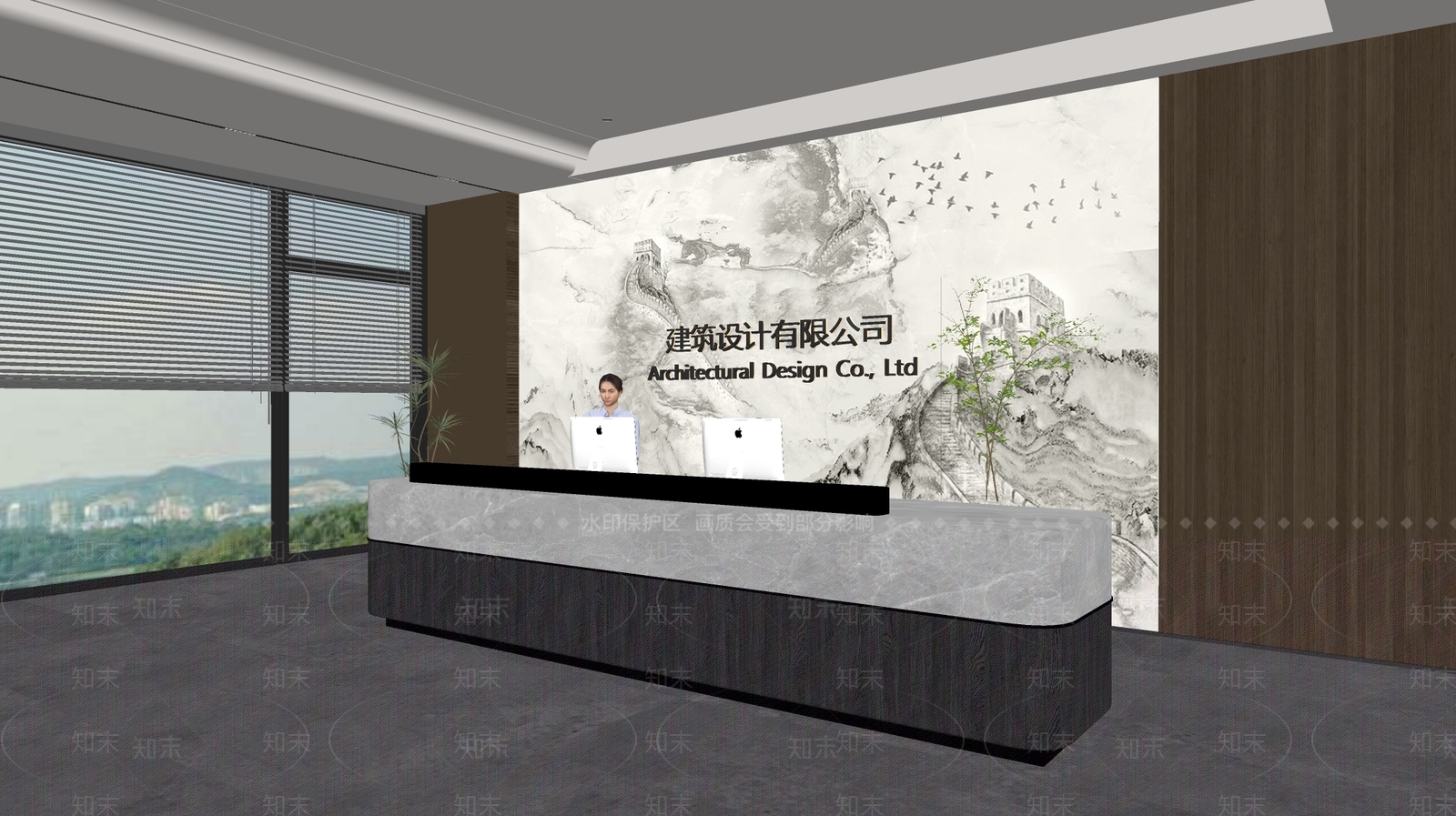 现代前台SU模型下载【ID:1188267962】