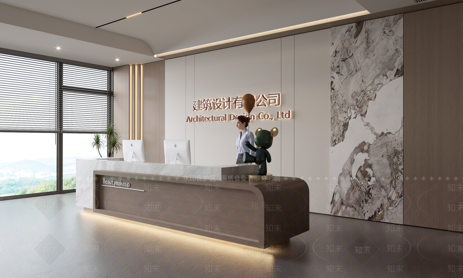 现代前台SU模型下载【ID:1188268760】
