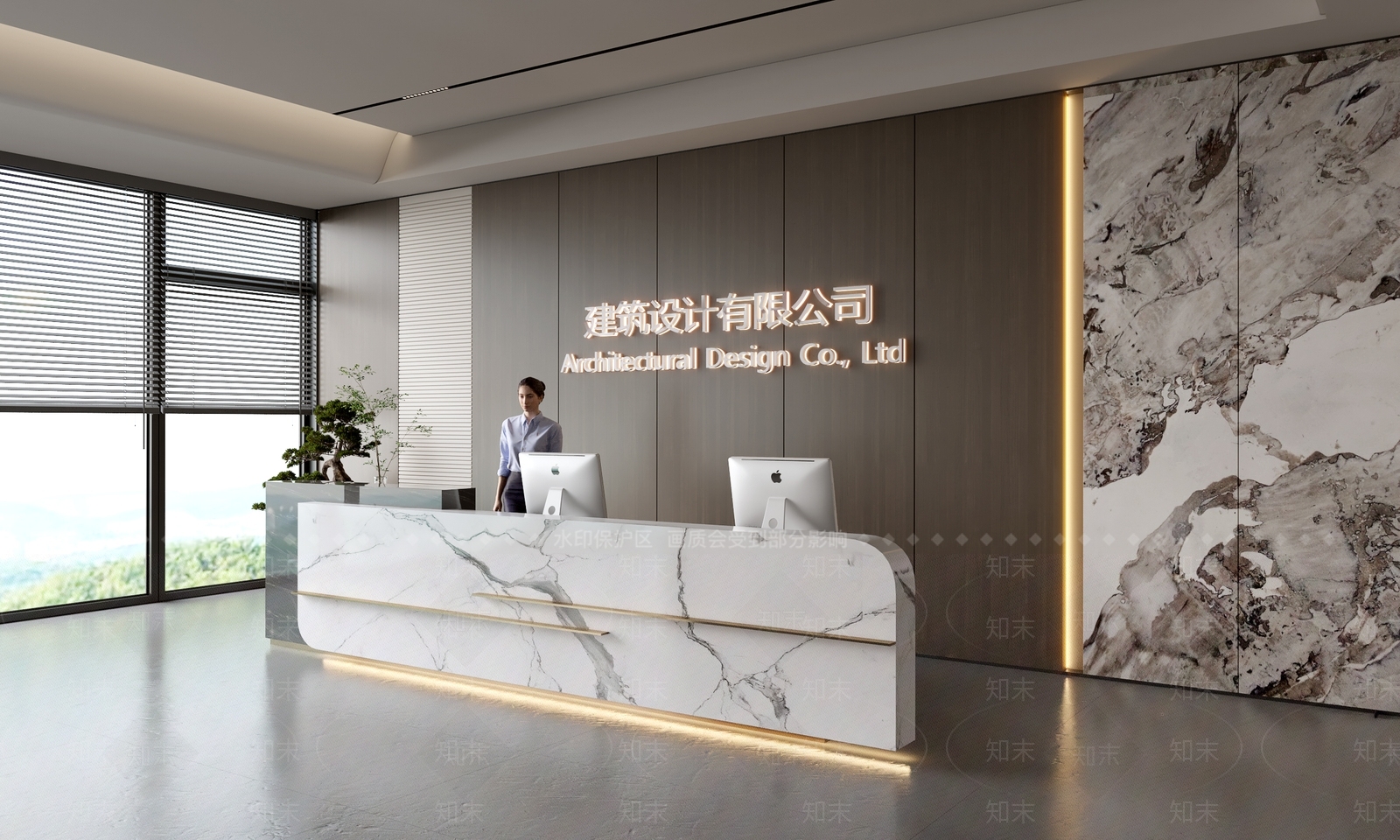 现代前台SU模型下载【ID:1188270368】