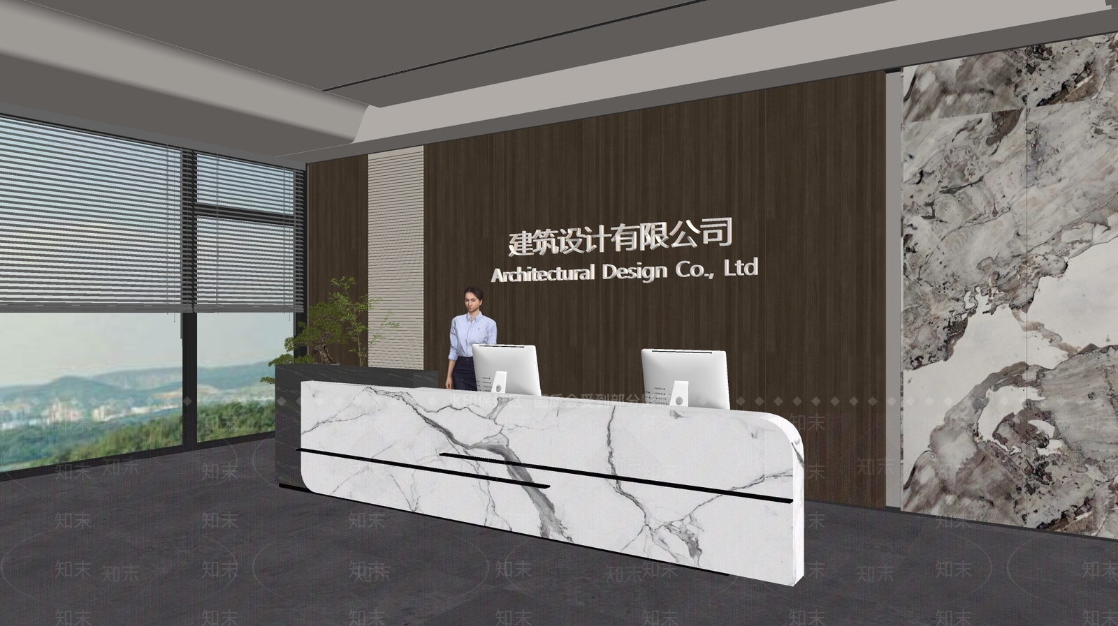 现代前台SU模型下载【ID:1188270368】