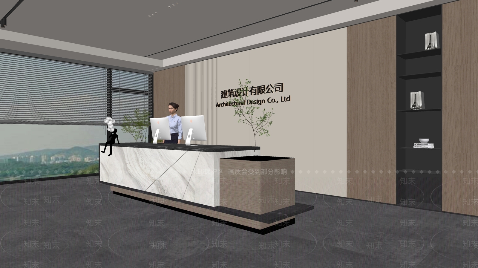 现代前台SU模型下载【ID:1188275380】