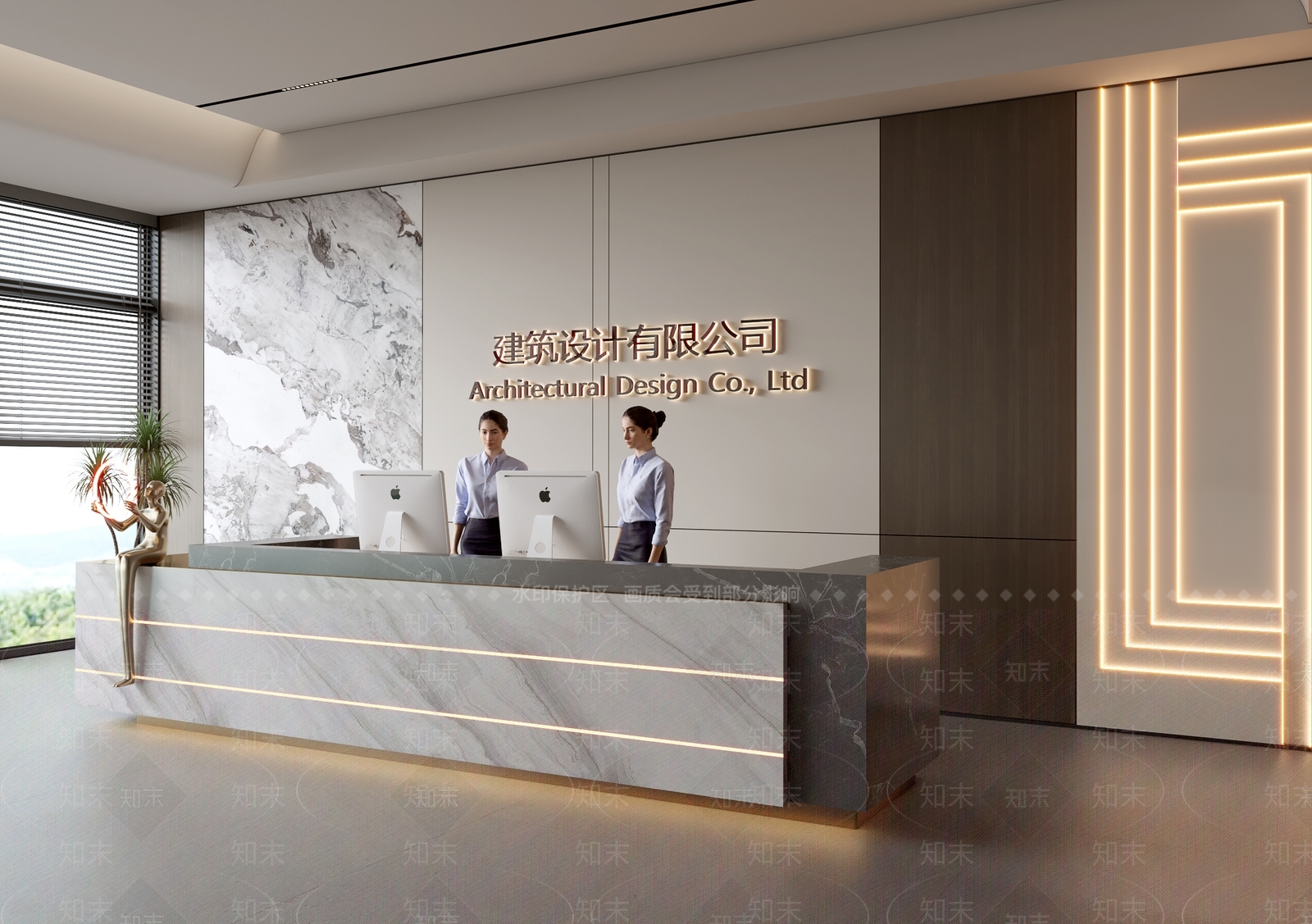 现代前台SU模型下载【ID:1188280796】