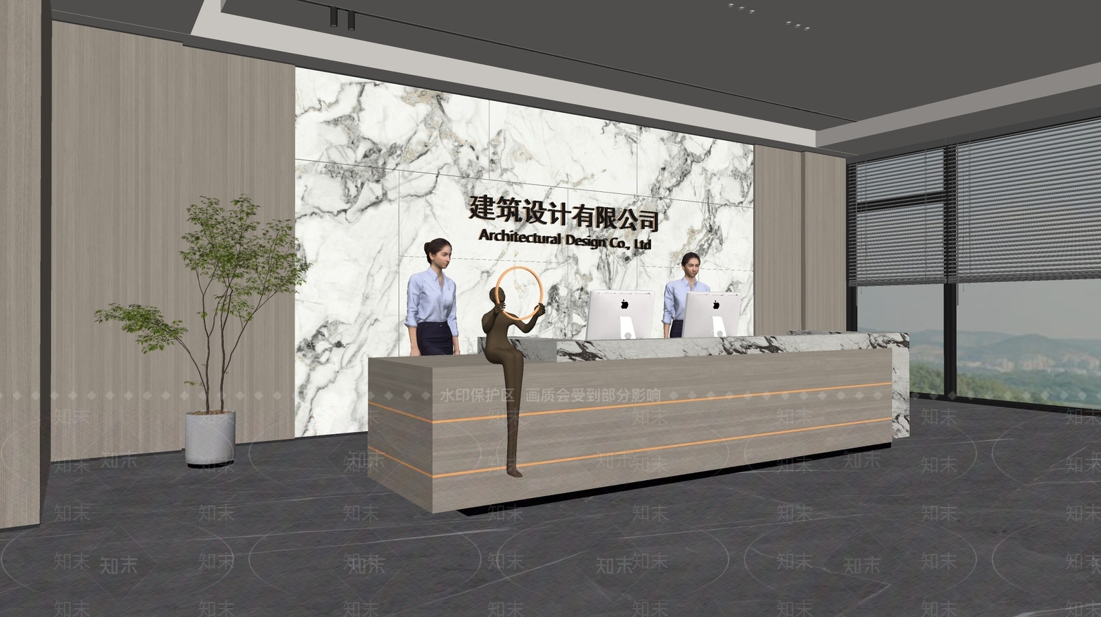 现代前台SU模型下载【ID:1188281361】