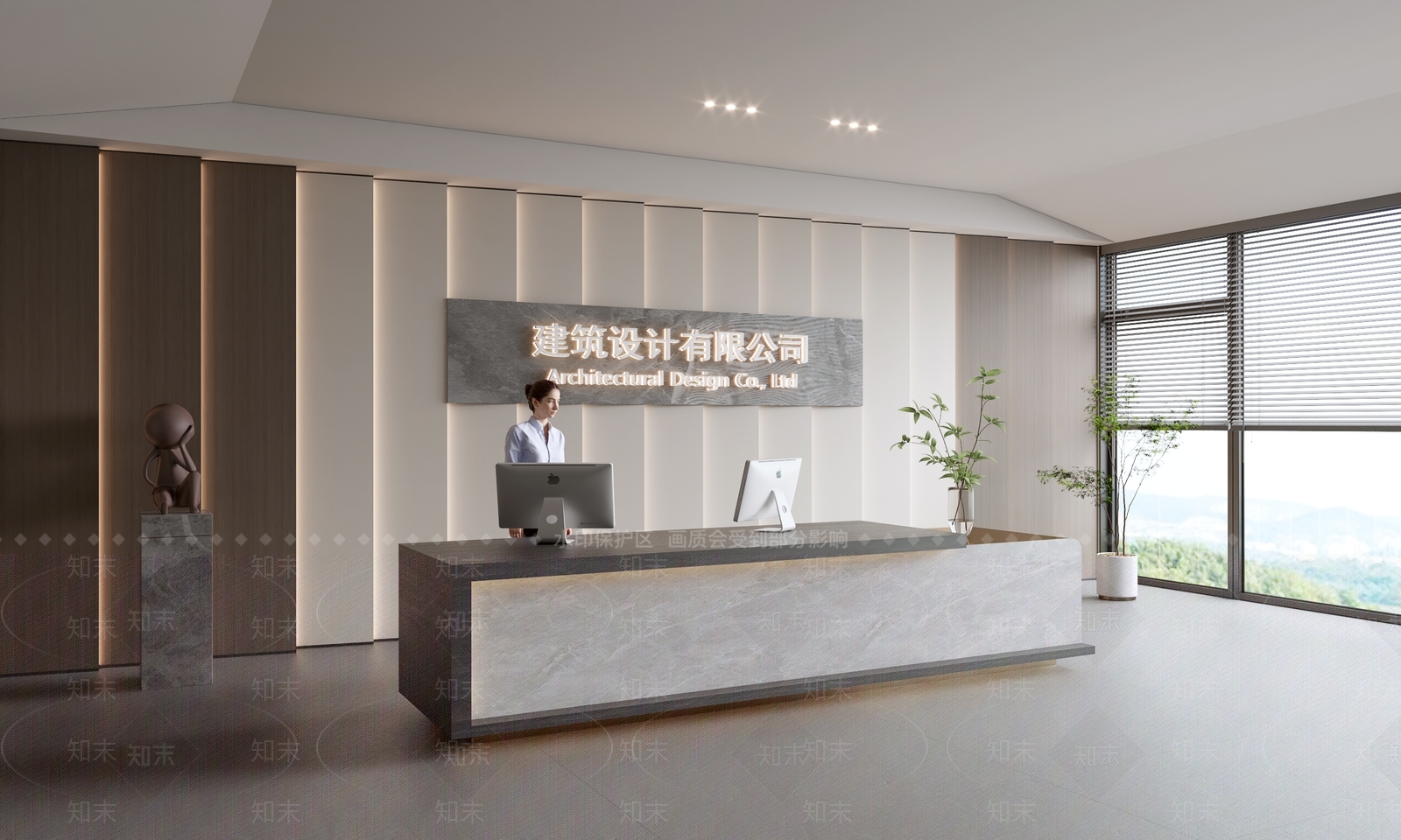 现代前台SU模型下载【ID:1188282939】