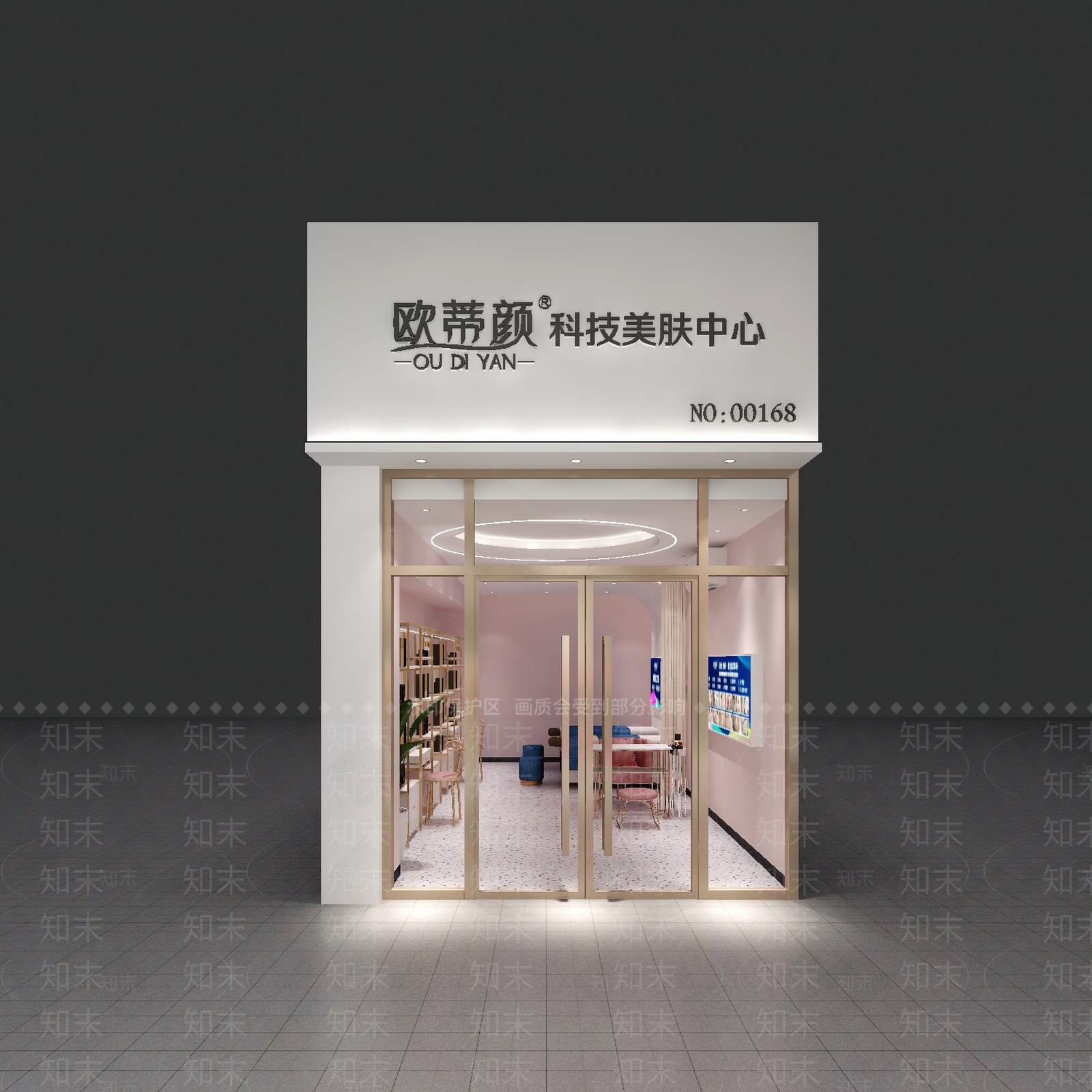 现代美容院3D模型下载【ID:1188284292】