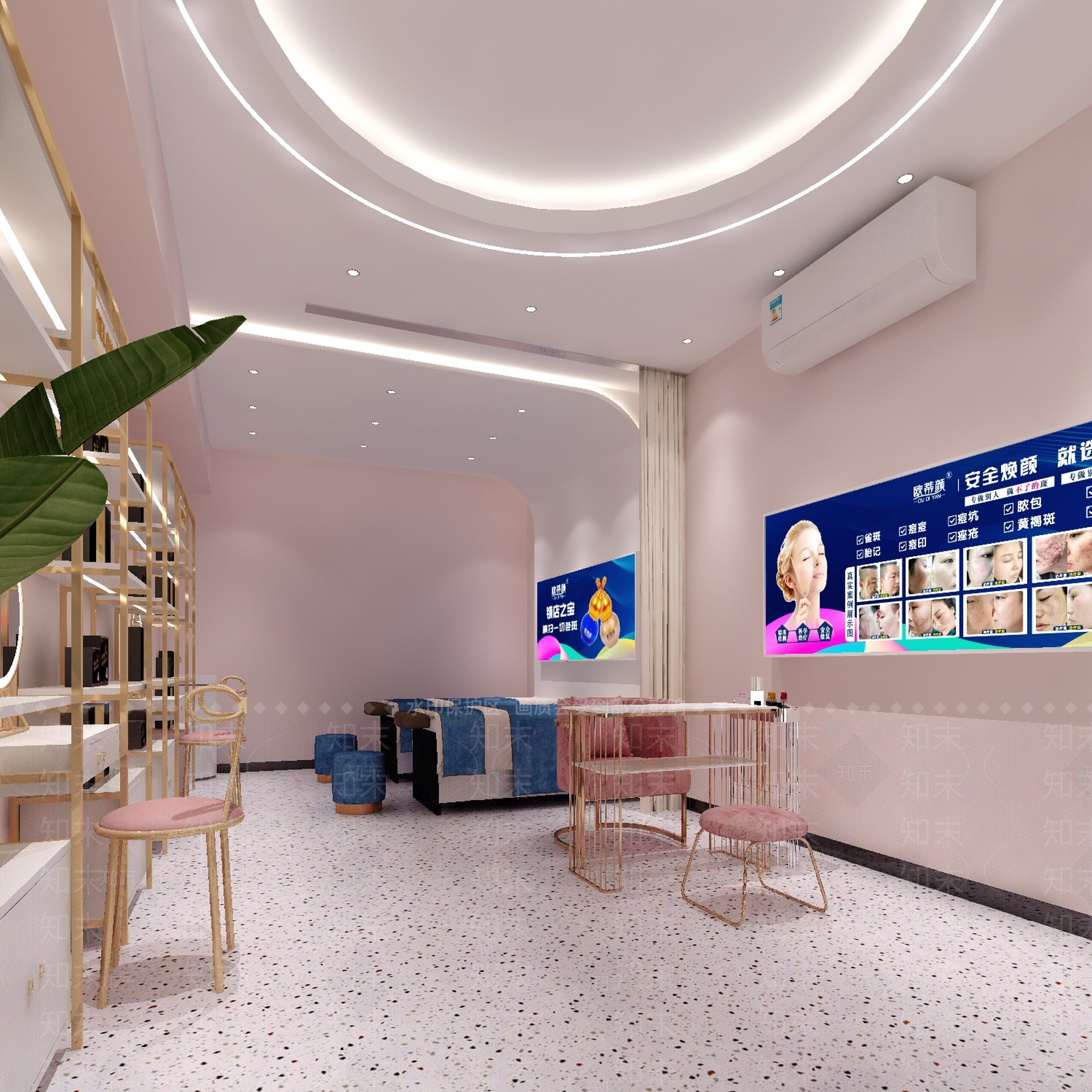 现代美容院3D模型下载【ID:1188284292】